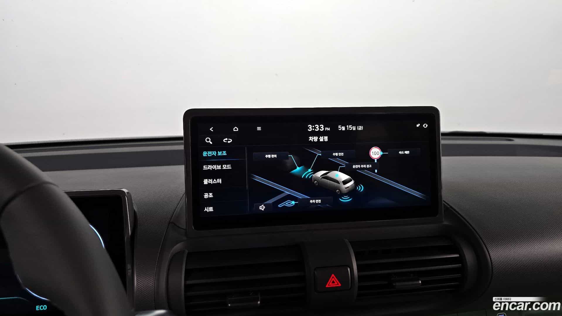 Casper Hyundai 2024.9-OPTION-019