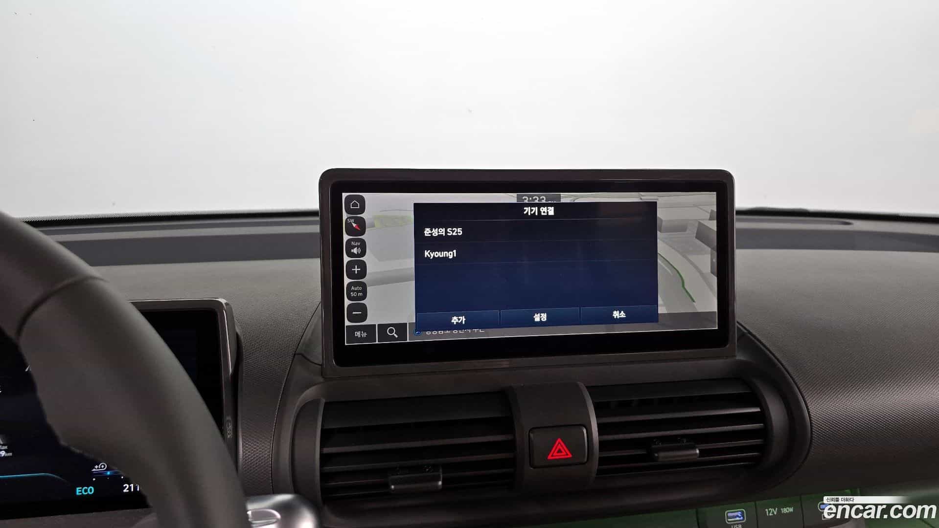 Casper Hyundai 2024.9-OPTION-044