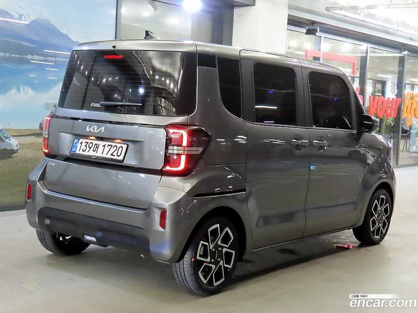 RAY Kia 2025.6-OUTER-002
