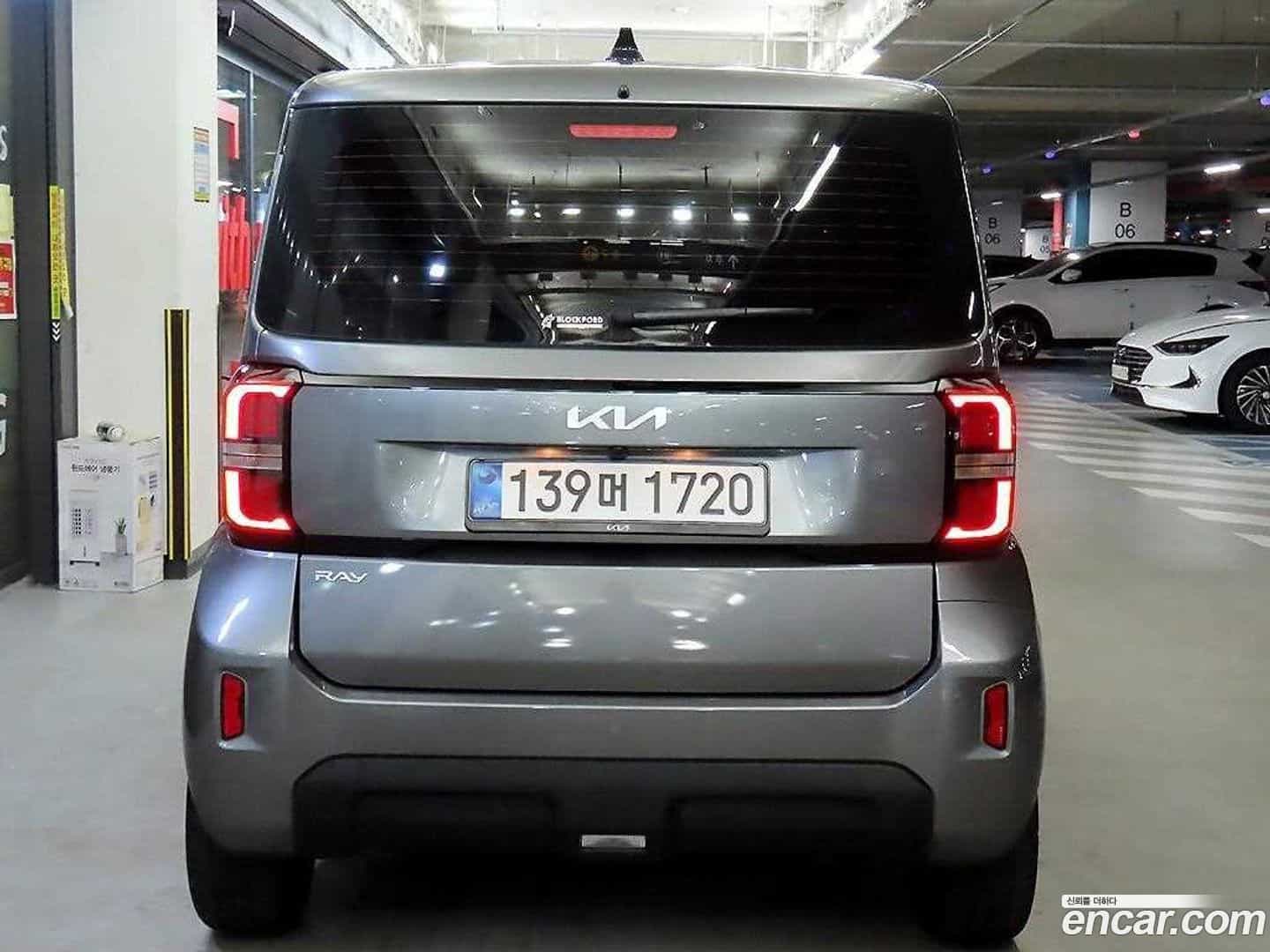 RAY Kia 2025.6-OUTER-004