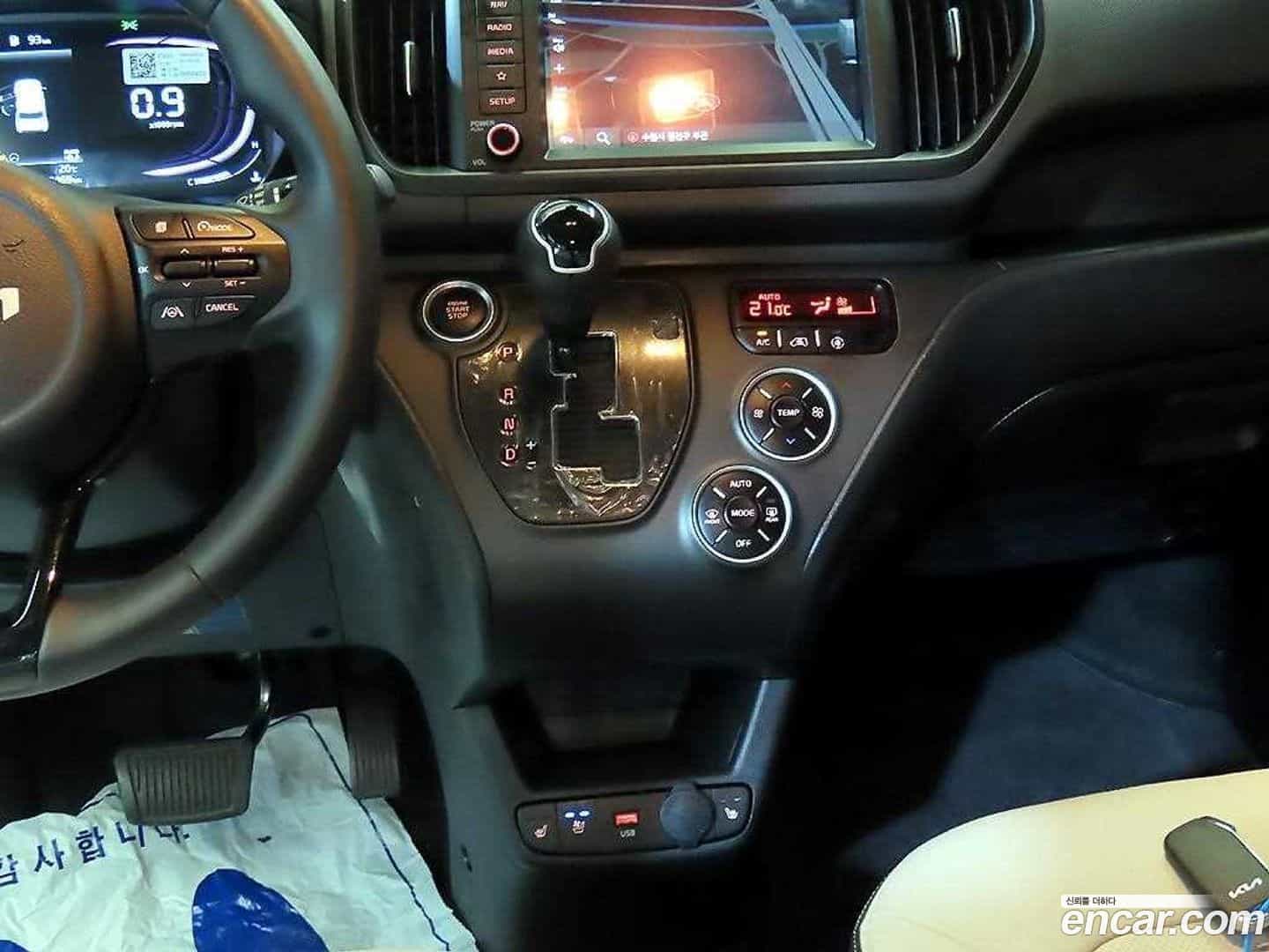 RAY Kia 2025.6-INNER-009