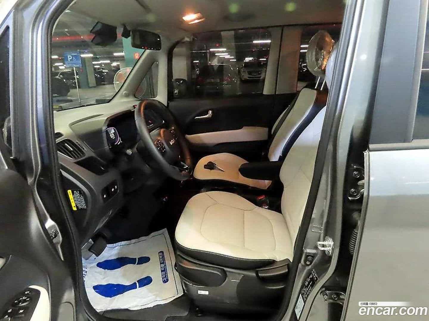 RAY Kia 2025.6-INNER-010