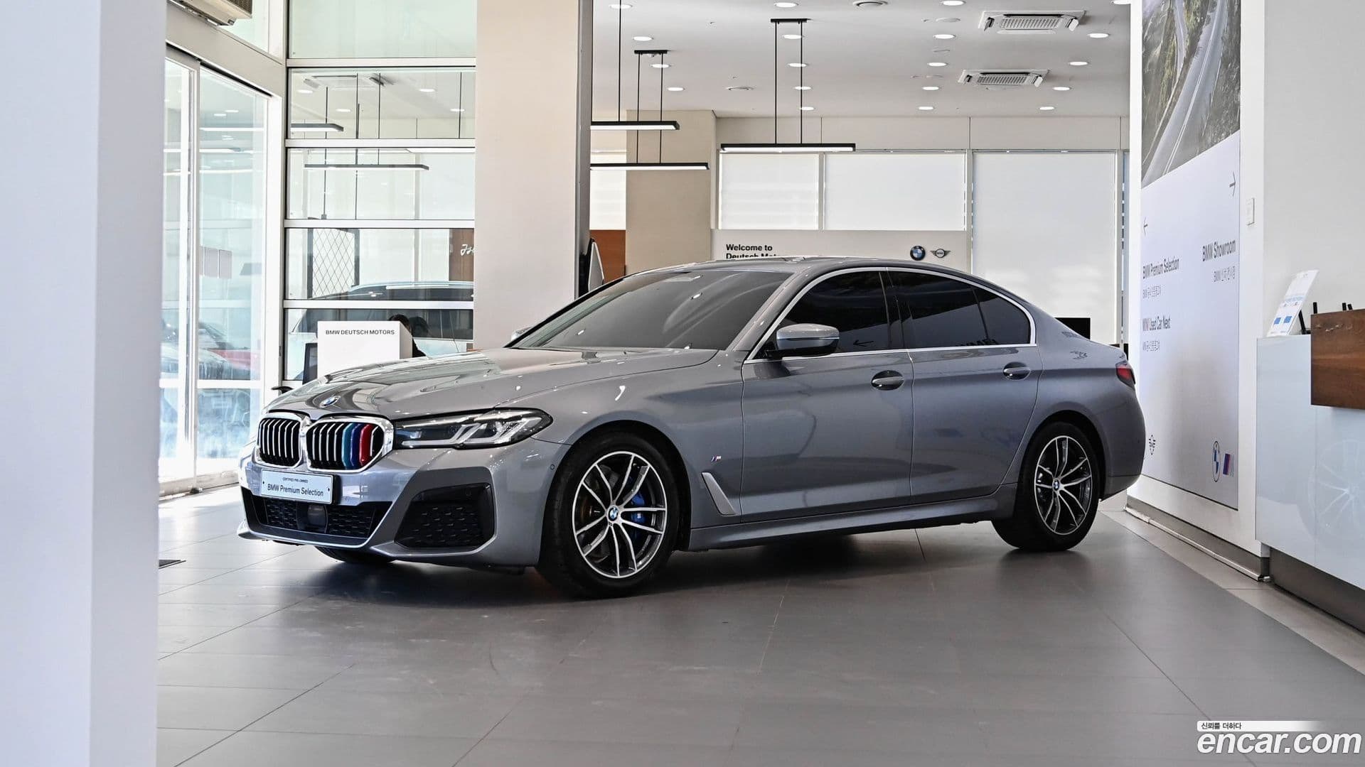 Main__Slider__Photo:5-Series BMW 2022.11-0