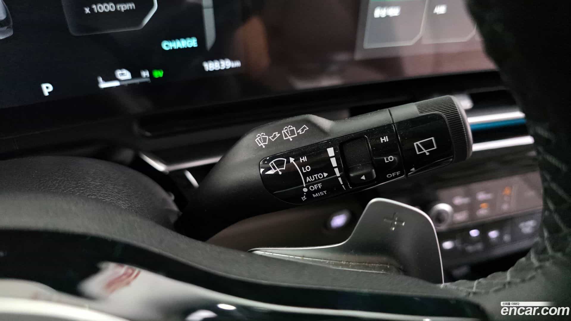 Canival Kia 2024.5-OPTION-041