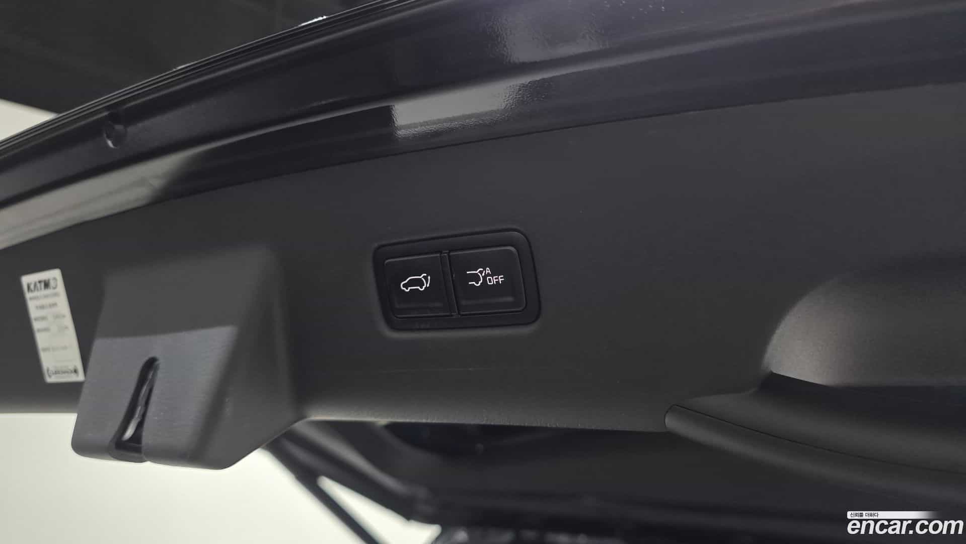 Canival Kia 2024.5-OPTION-046