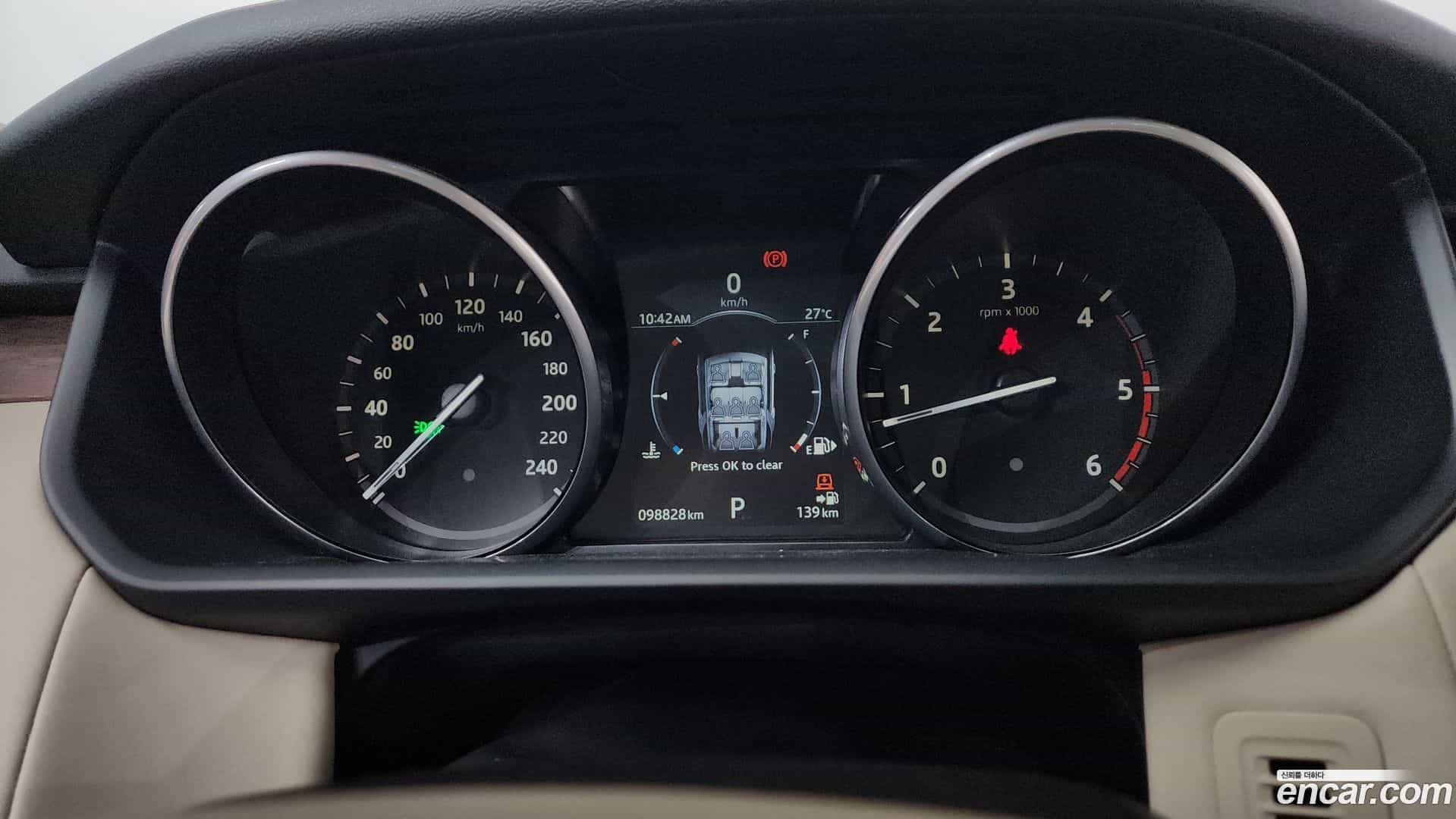 Discovery Land Rover 2017.11-INNER-008