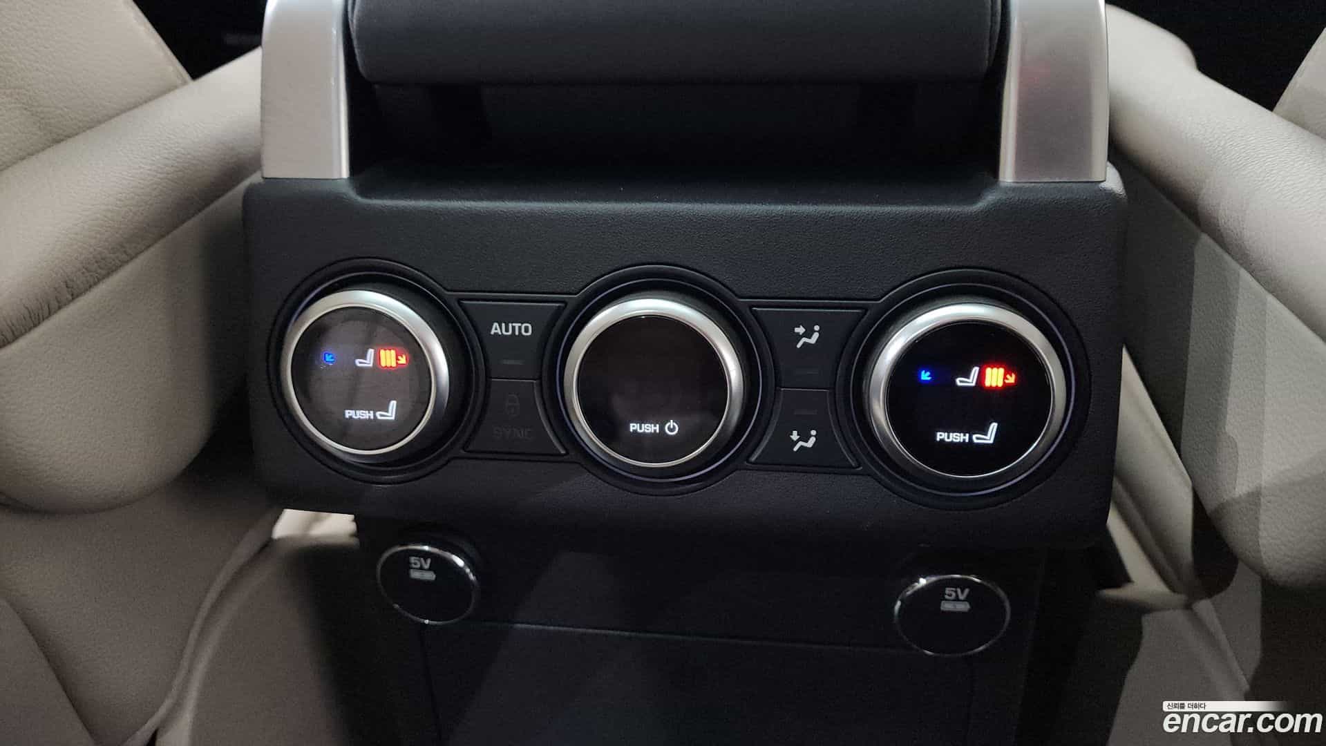 Discovery Land Rover 2017.11-OPTION-016