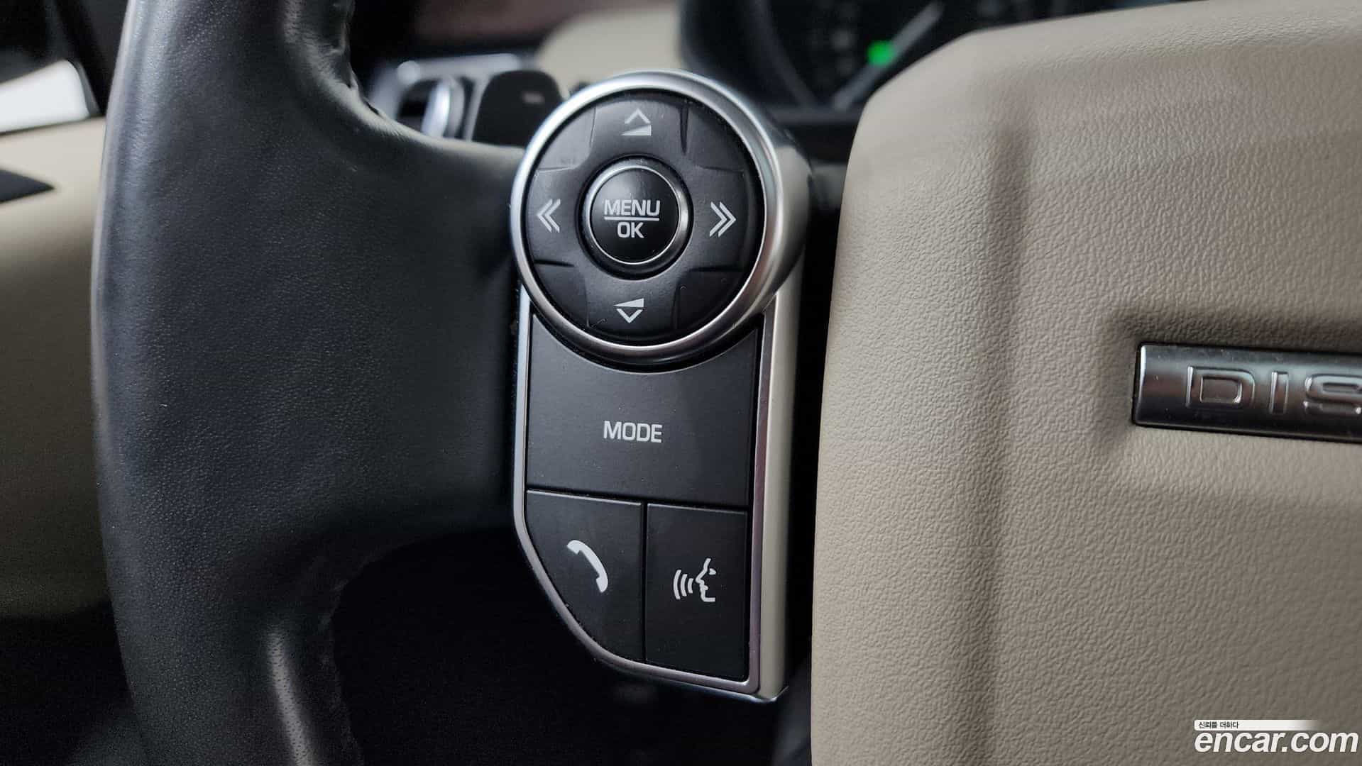 Discovery Land Rover 2017.11-OPTION-020