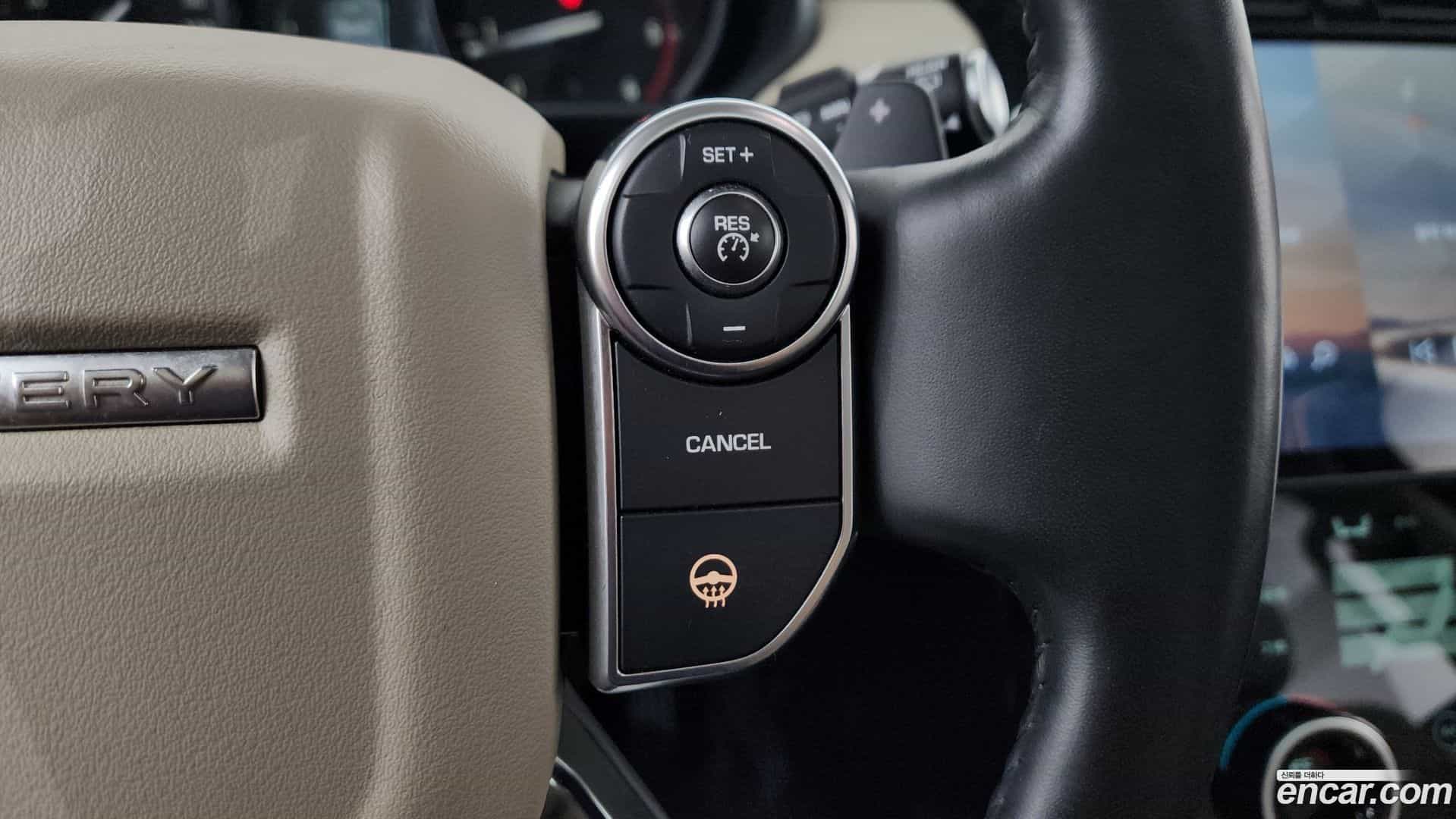 Discovery Land Rover 2017.11-OPTION-021