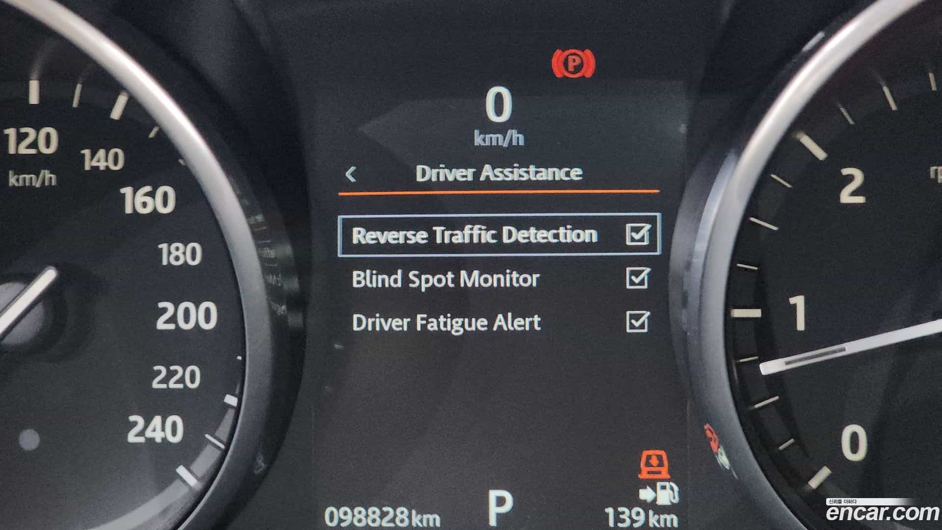 Discovery Land Rover 2017.11-OPTION-047