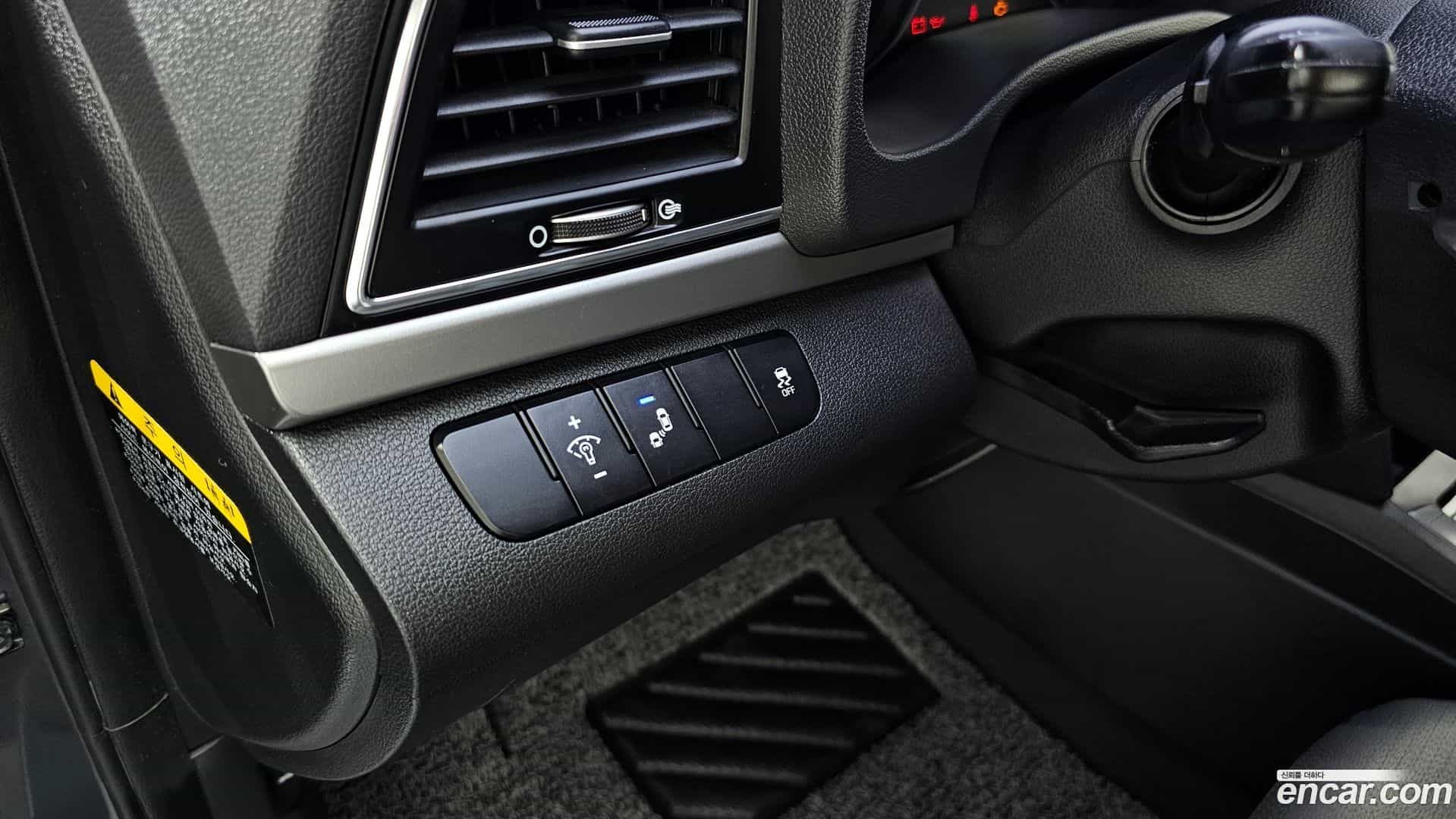 AVANTE Hyundai 2017.5-OPTION-021