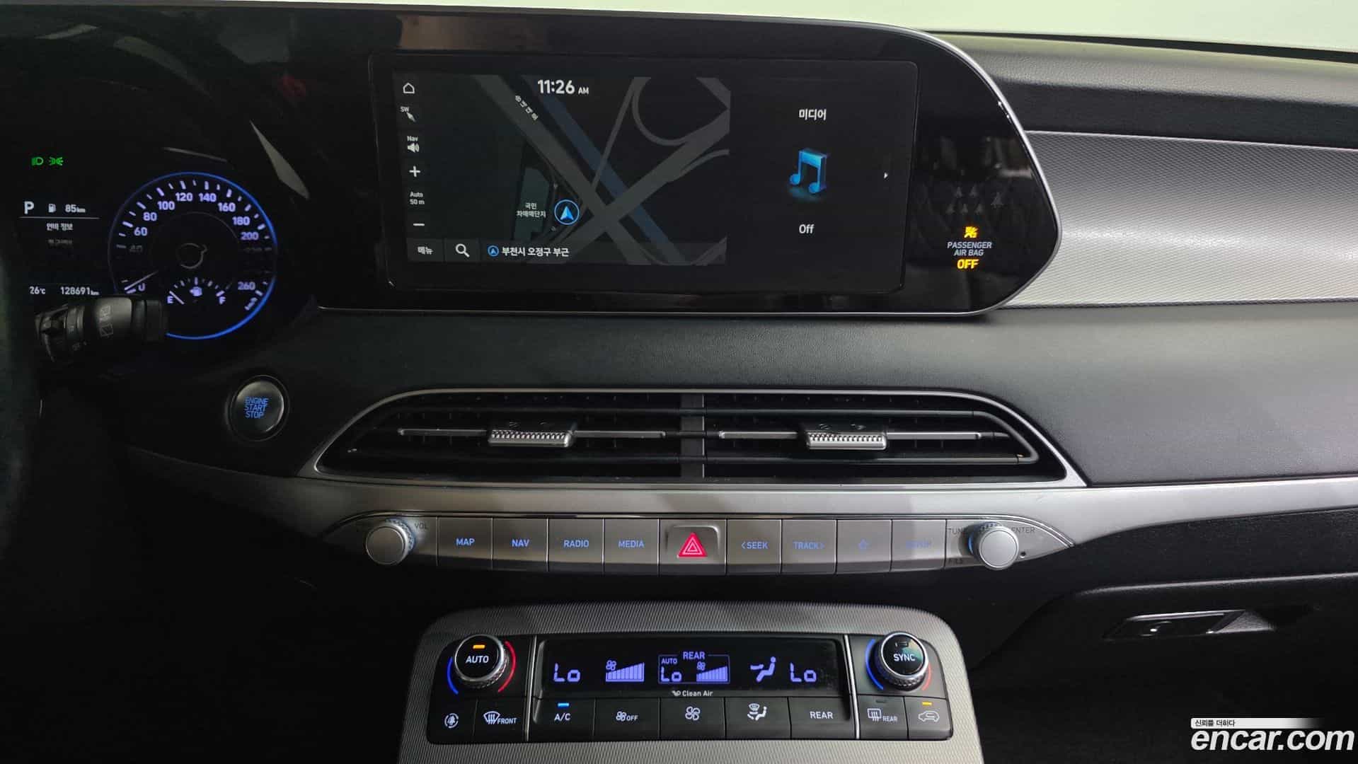 Palisade Hyundai 2020.6-OPTION-018
