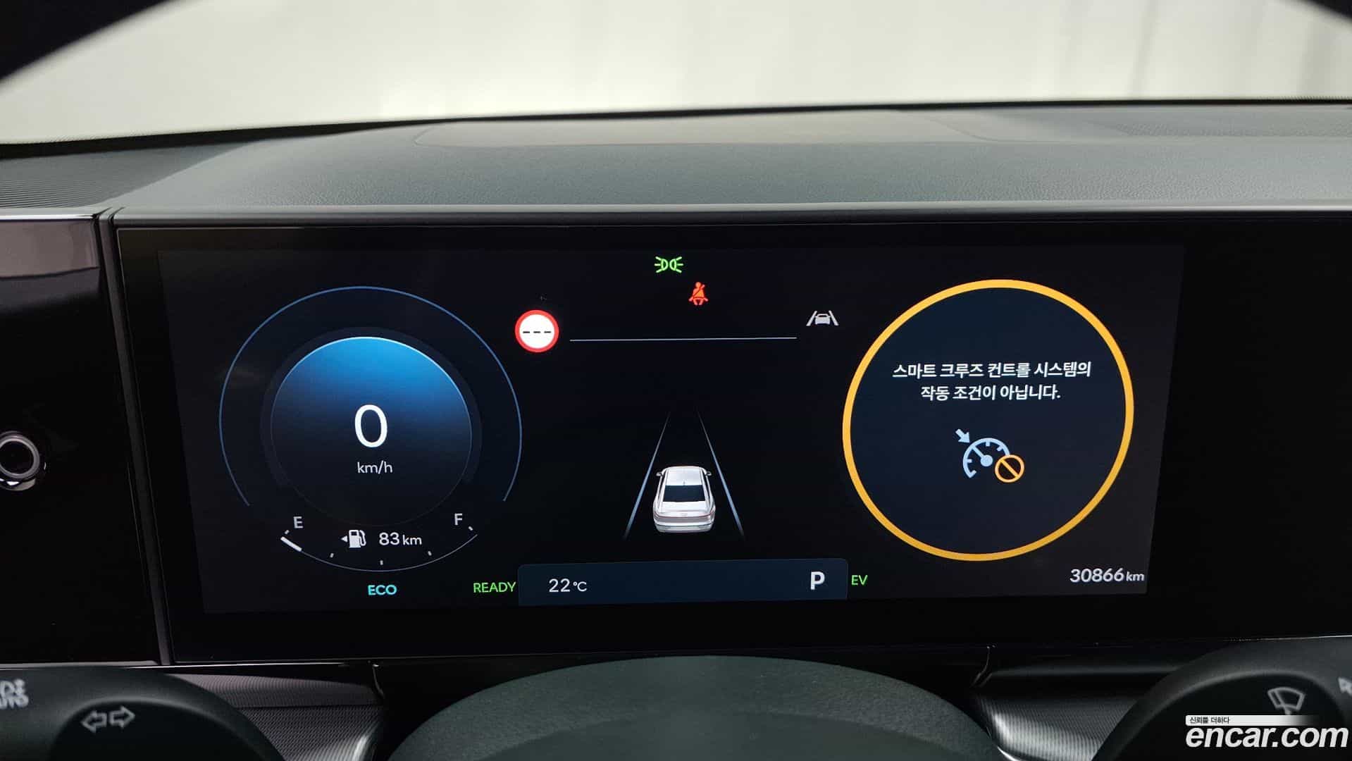 Grandeur Hyundai 2024.11-INNER-008
