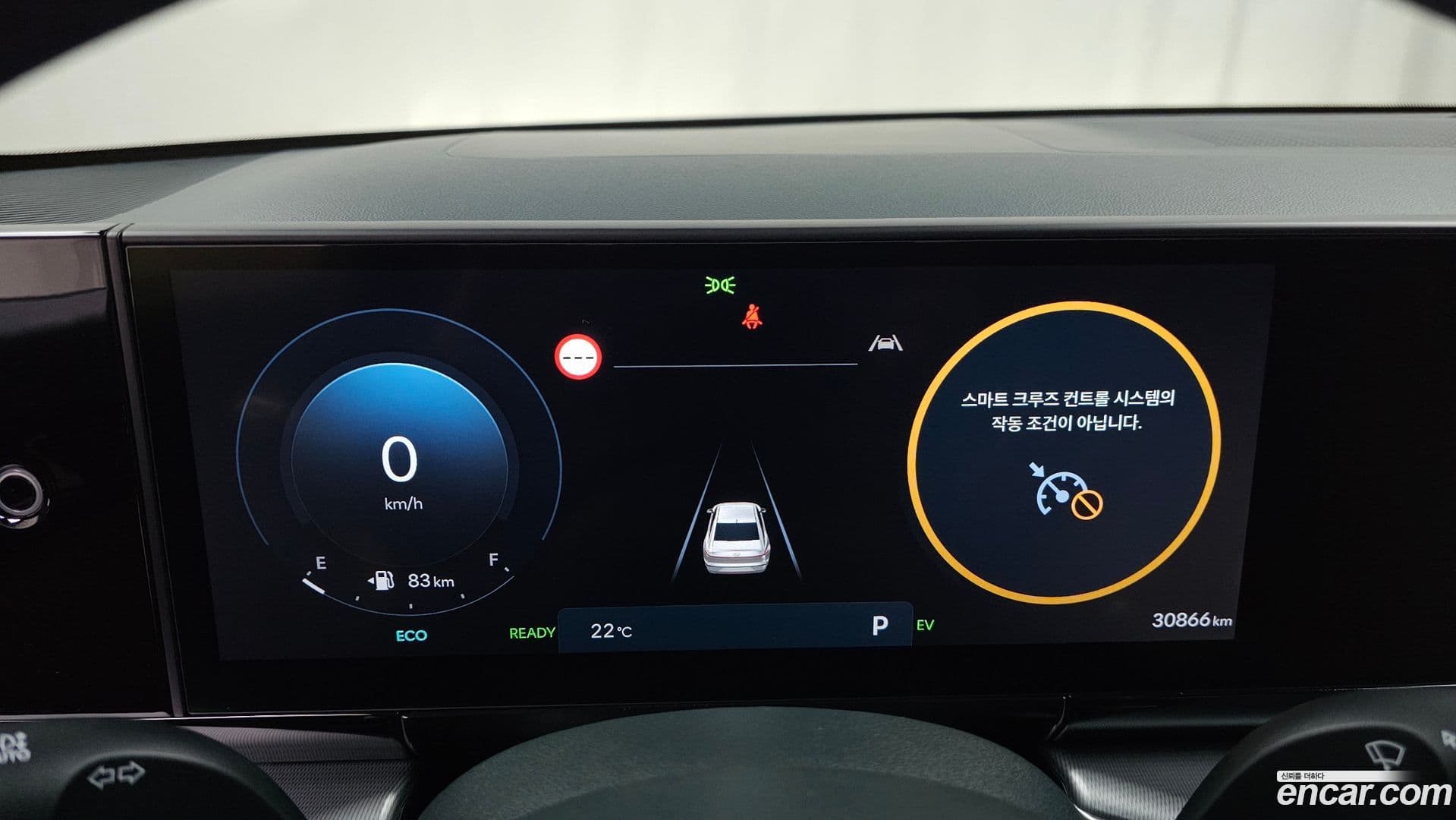 Main__Slider__Photo:Grandeur Hyundai 2024.11-7