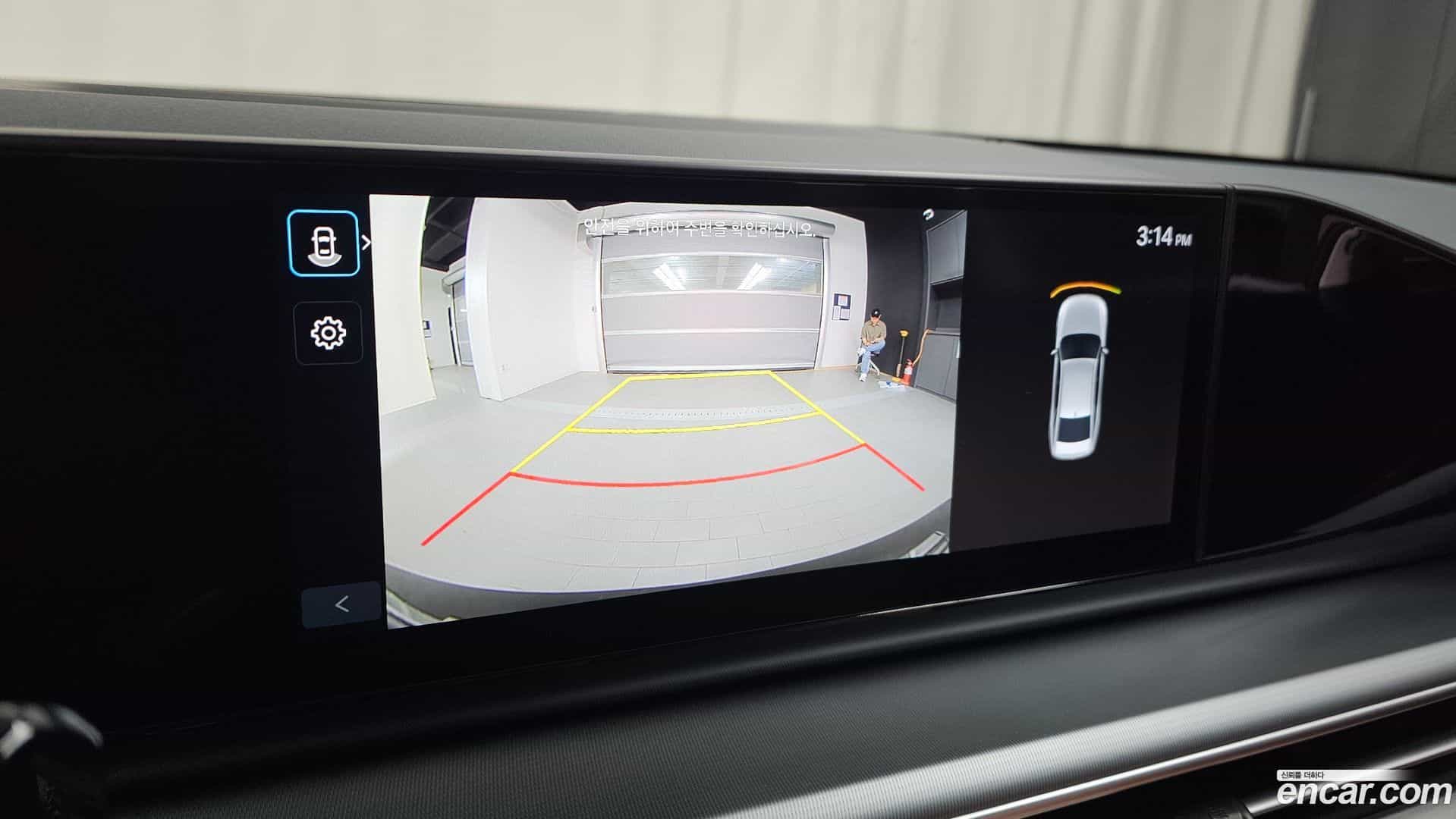 Grandeur Hyundai 2024.11-OPTION-018