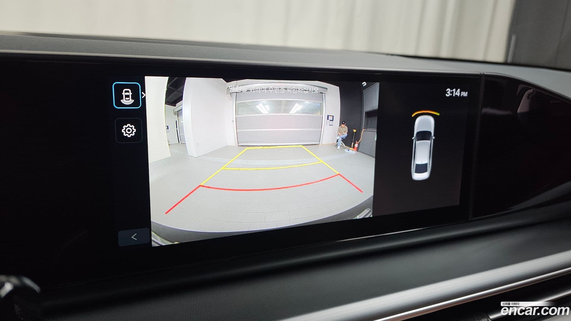 Main__Slider__Photo:Grandeur Hyundai 2024.11-13