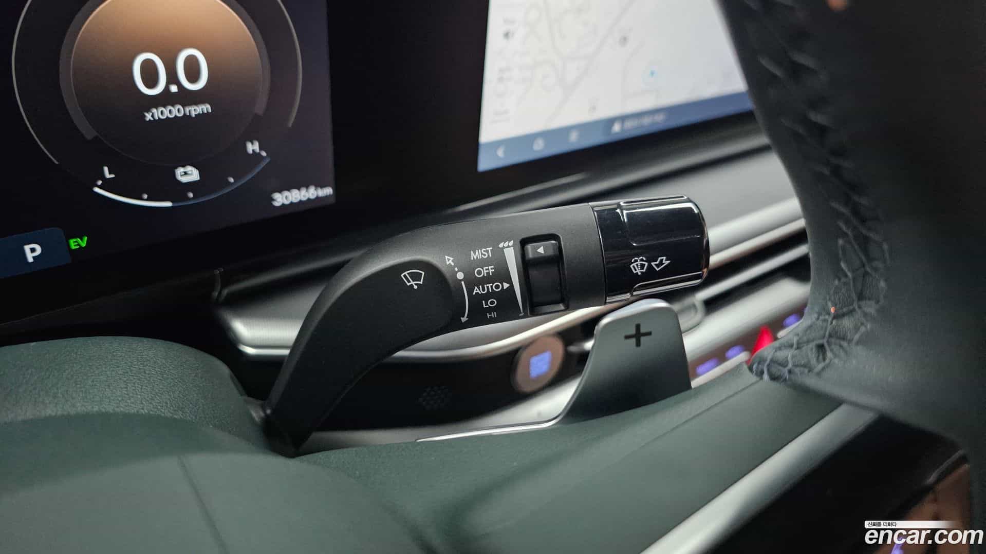 Grandeur Hyundai 2024.11-OPTION-023