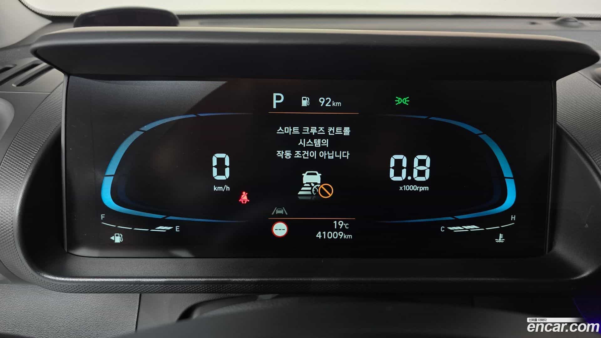 Casper Hyundai 2022.7-INNER-008