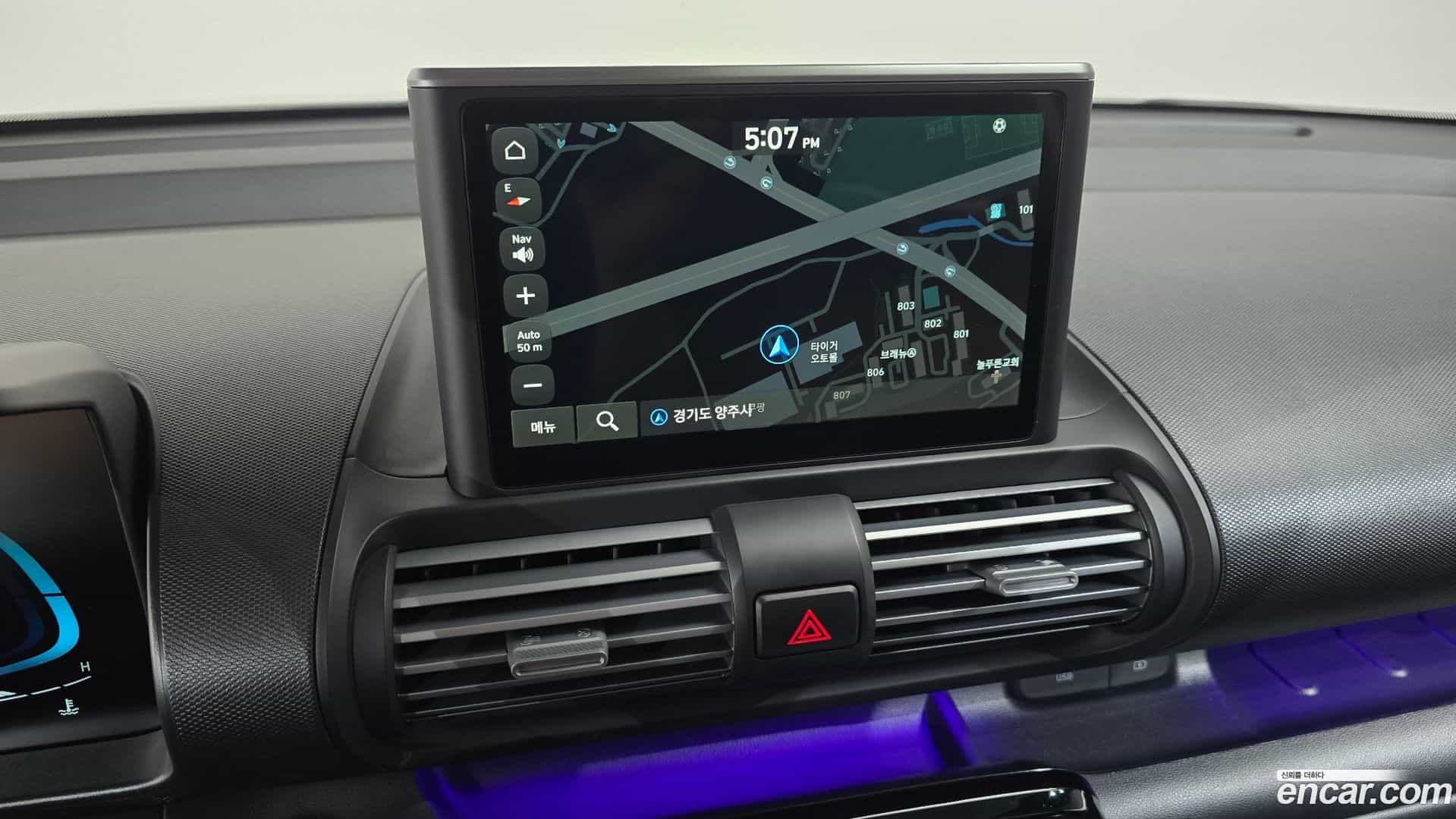 Casper Hyundai 2022.7-OPTION-018