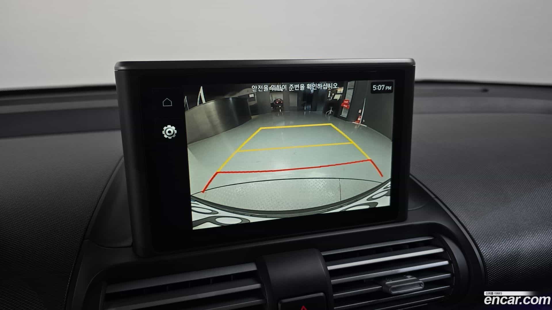 Casper Hyundai 2022.7-OPTION-019