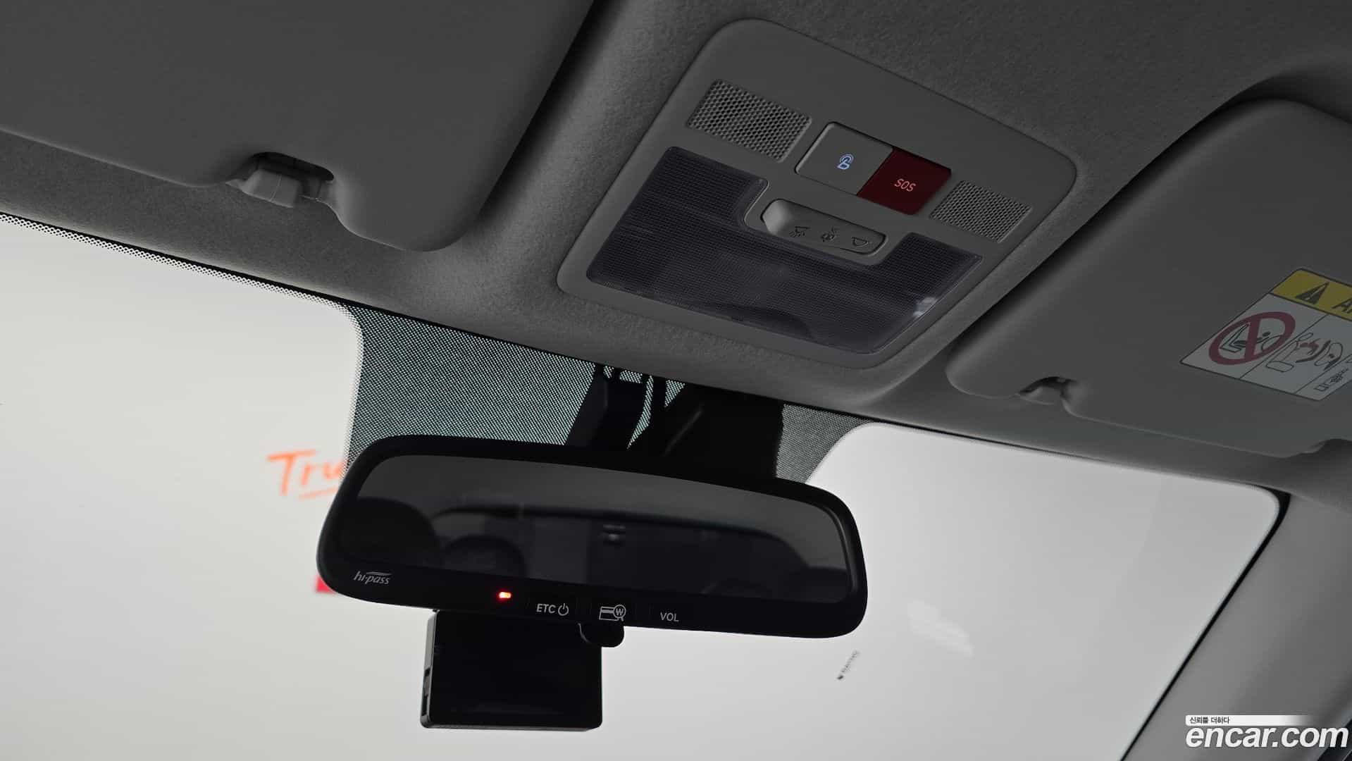 Casper Hyundai 2022.7-OPTION-023