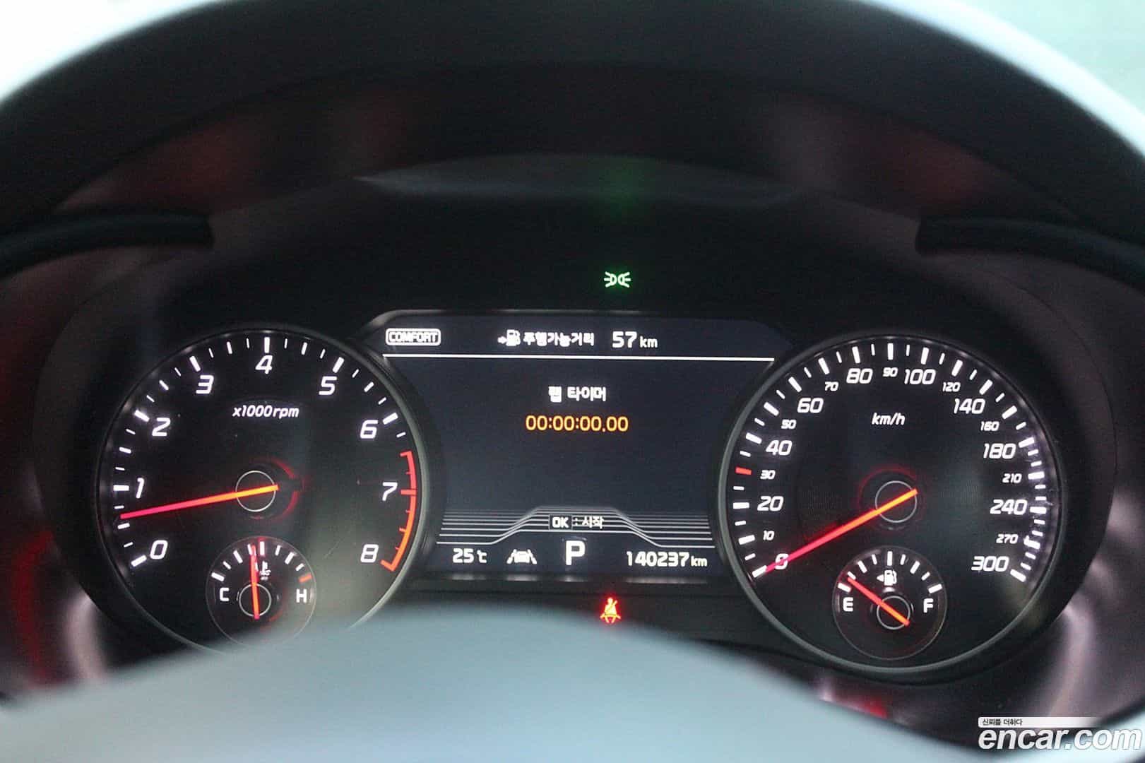 Stinger Kia 2017.6-OUTER-006