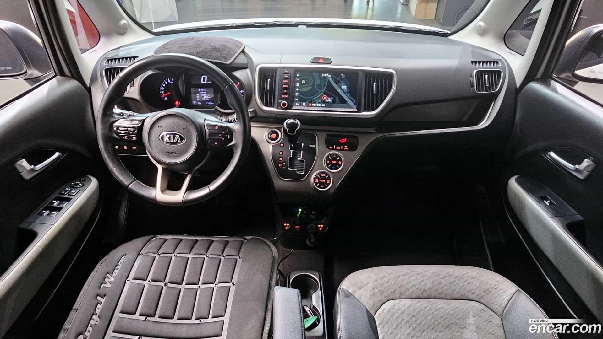 RAY Kia 2021.2-INNER-007