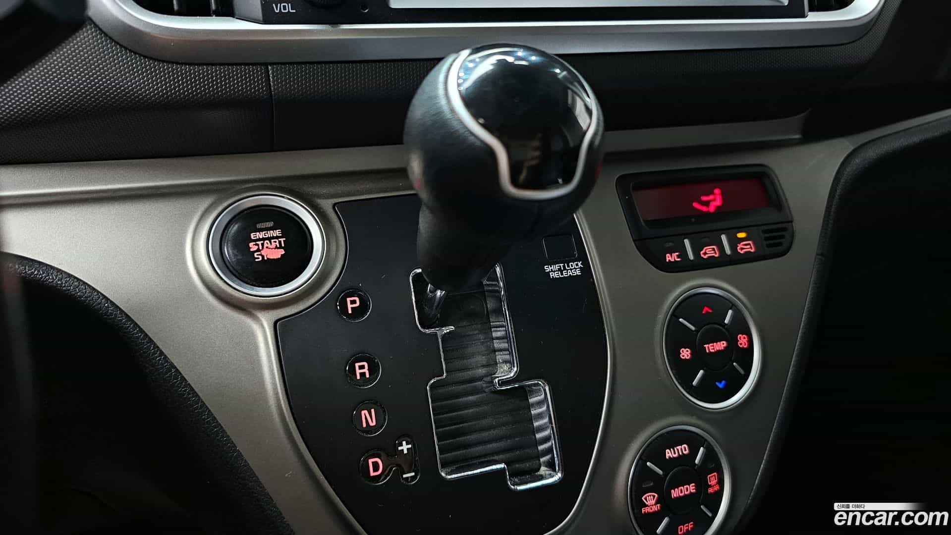 RAY Kia 2021.2-INNER-009