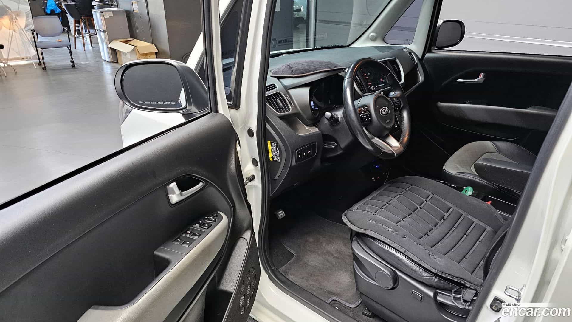 RAY Kia 2021.2-INNER-010