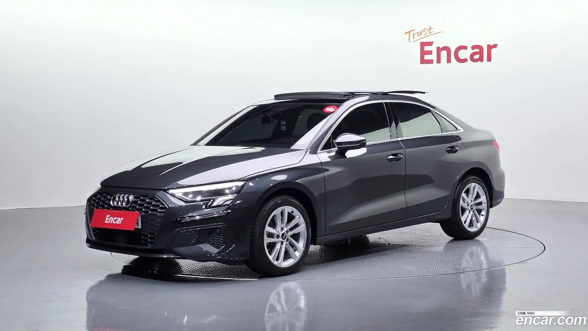 A3 Audi 2023.8-OUTER-001