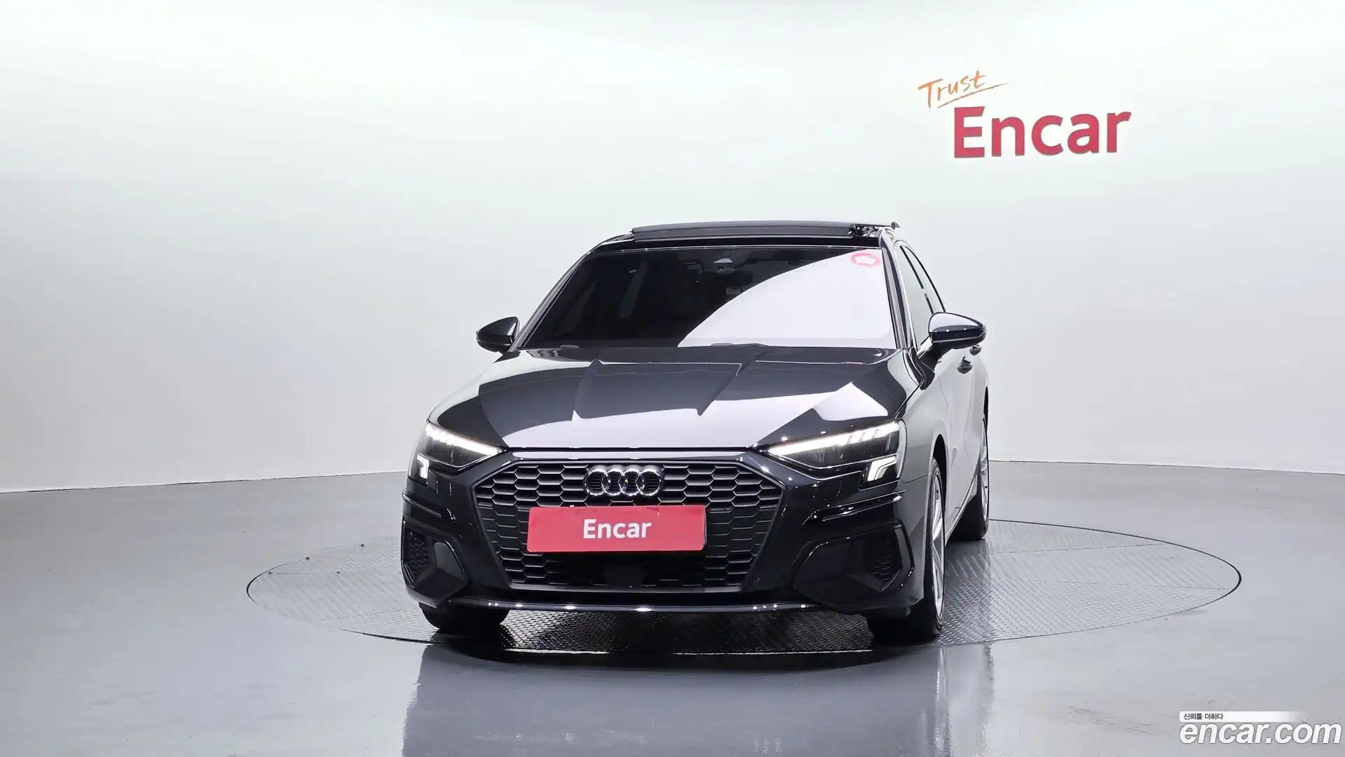 A3 Audi 2023.8-OUTER-003