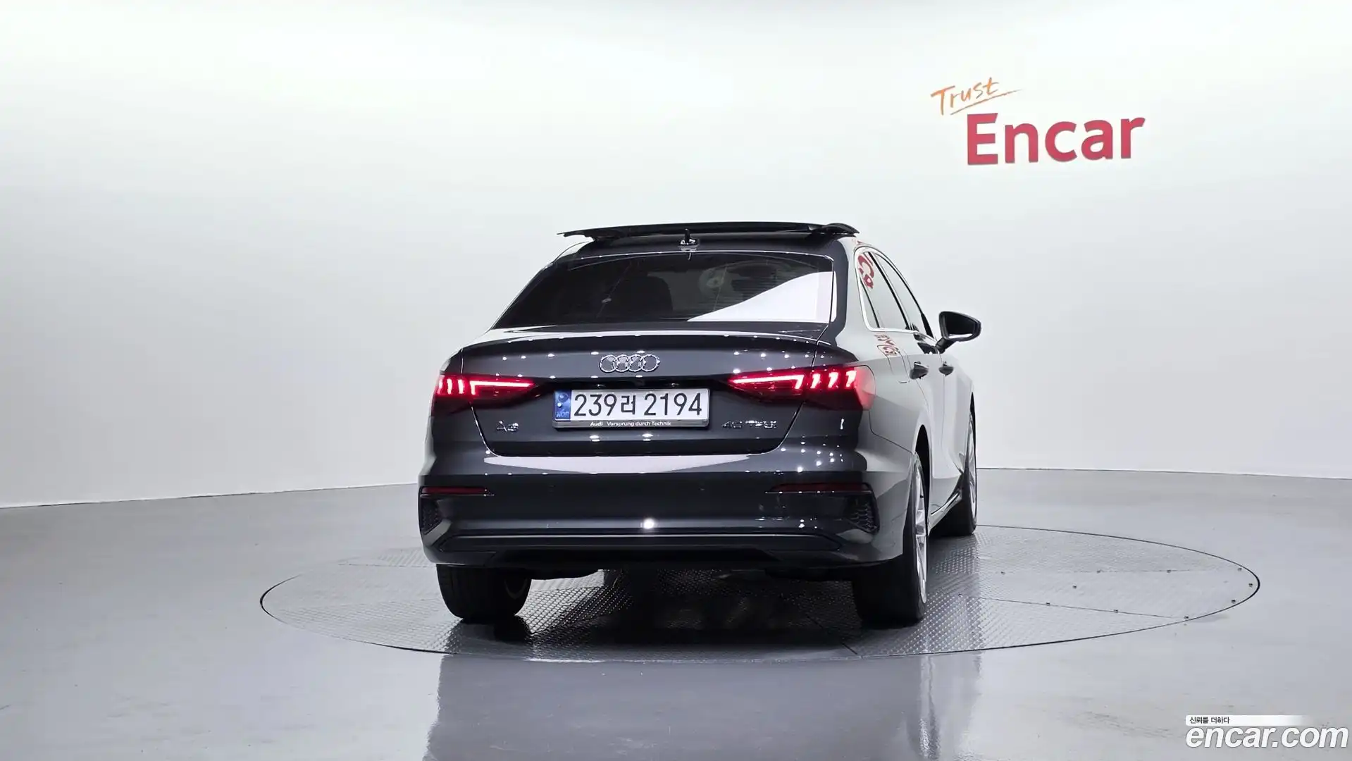 A3 Audi 2023.8-OUTER-004