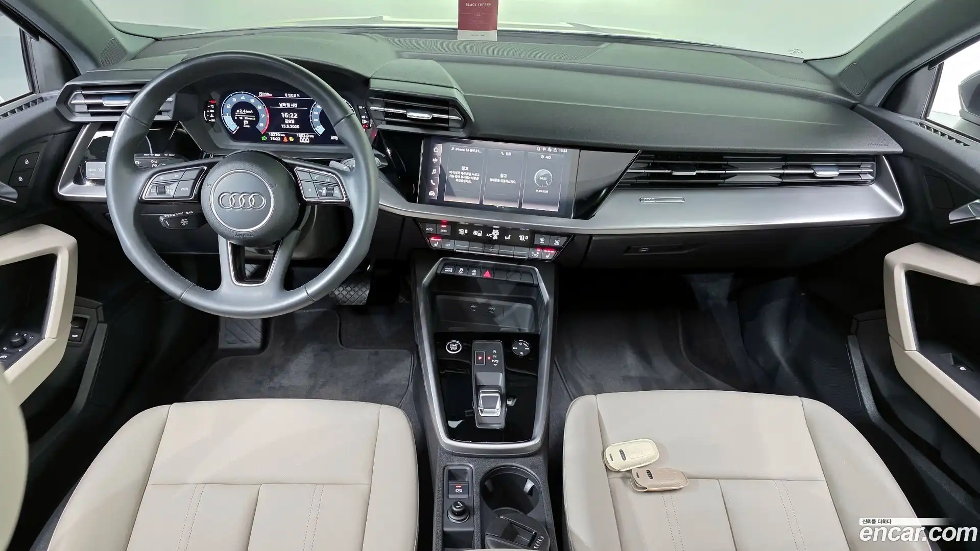 A3 Audi 2023.8-INNER-007