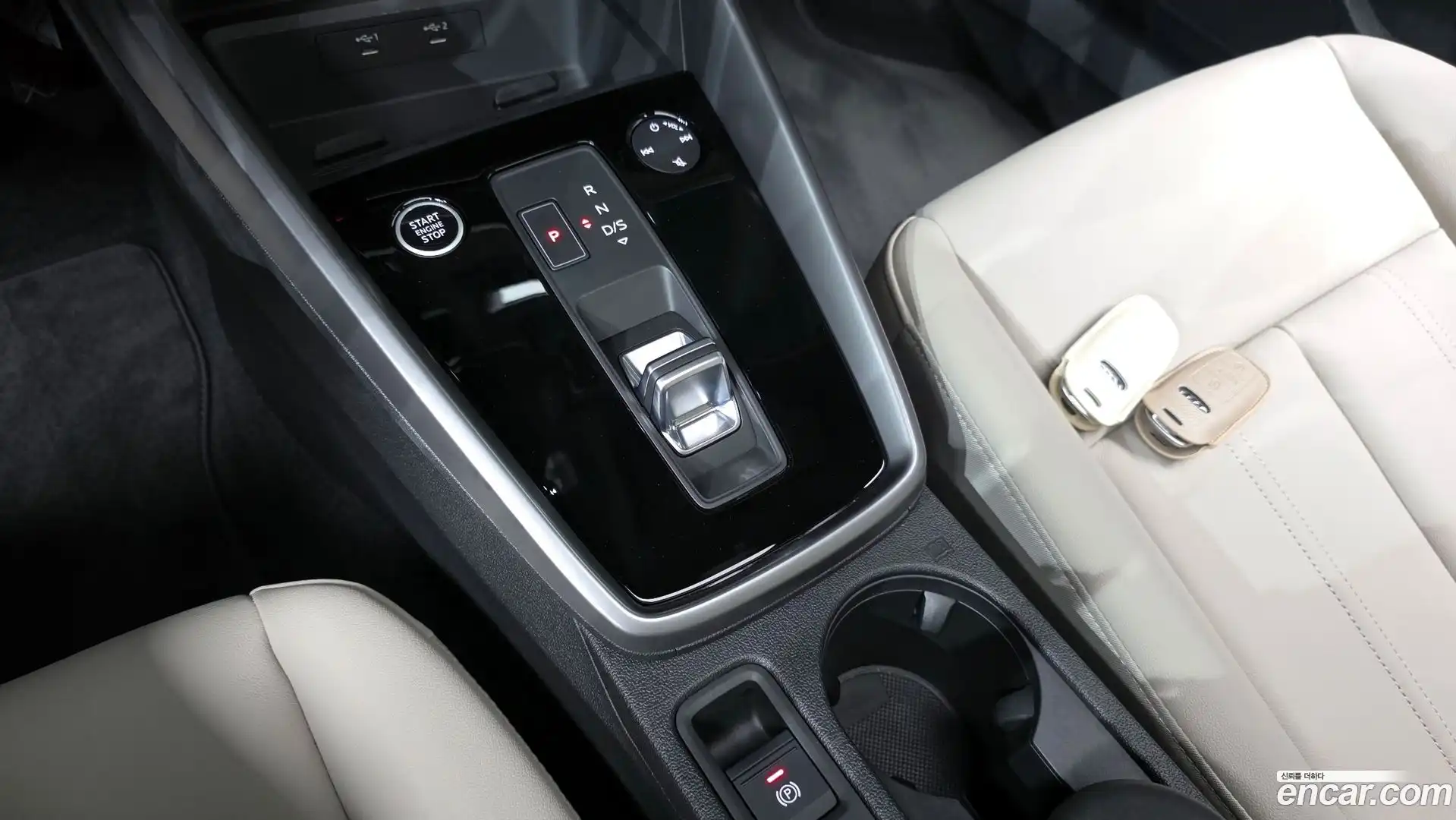 A3 Audi 2023.8-INNER-009