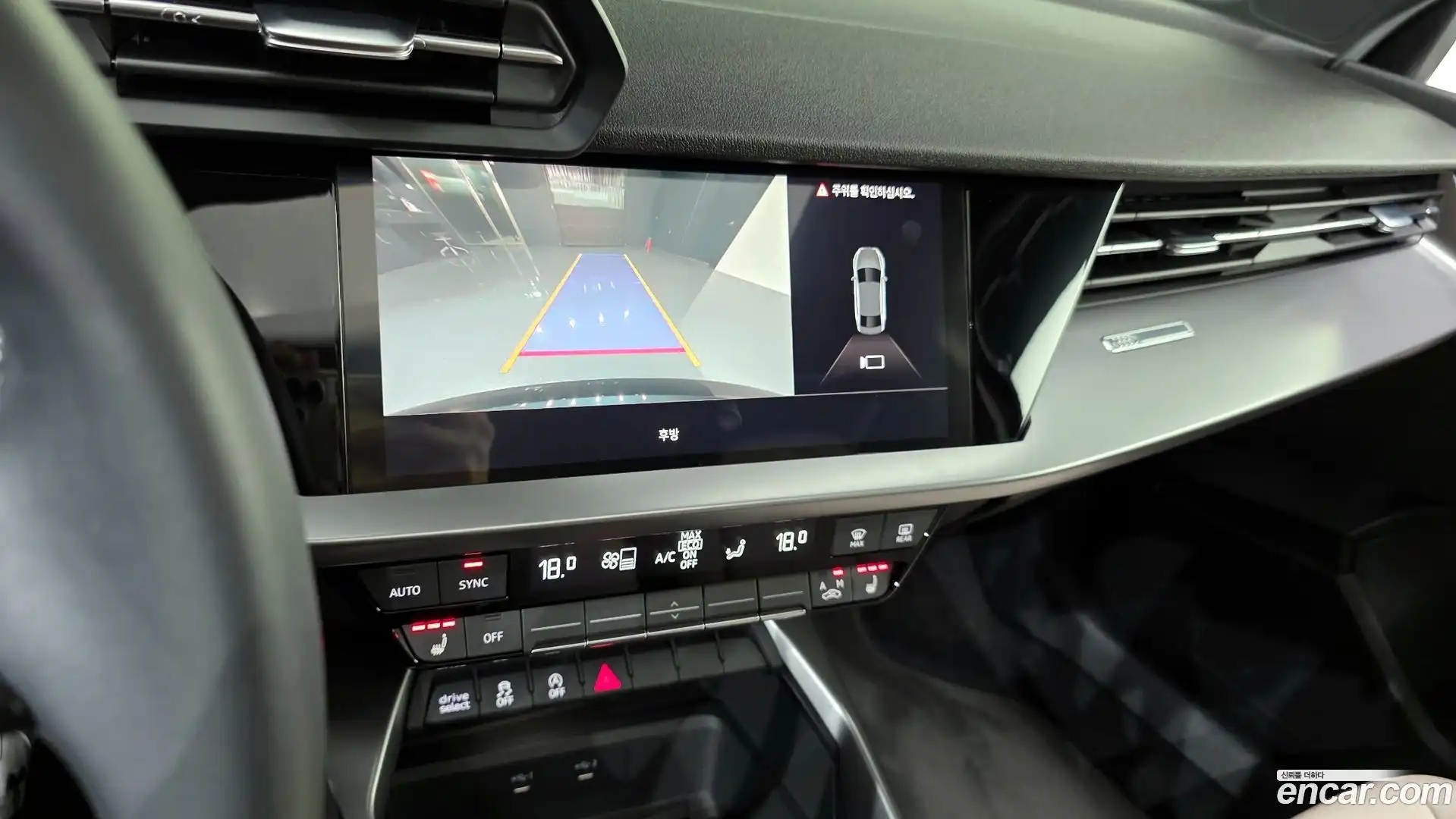 A3 Audi 2023.8-OPTION-021