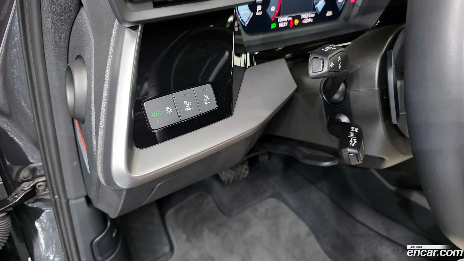 A3 Audi 2023.8-OPTION-022