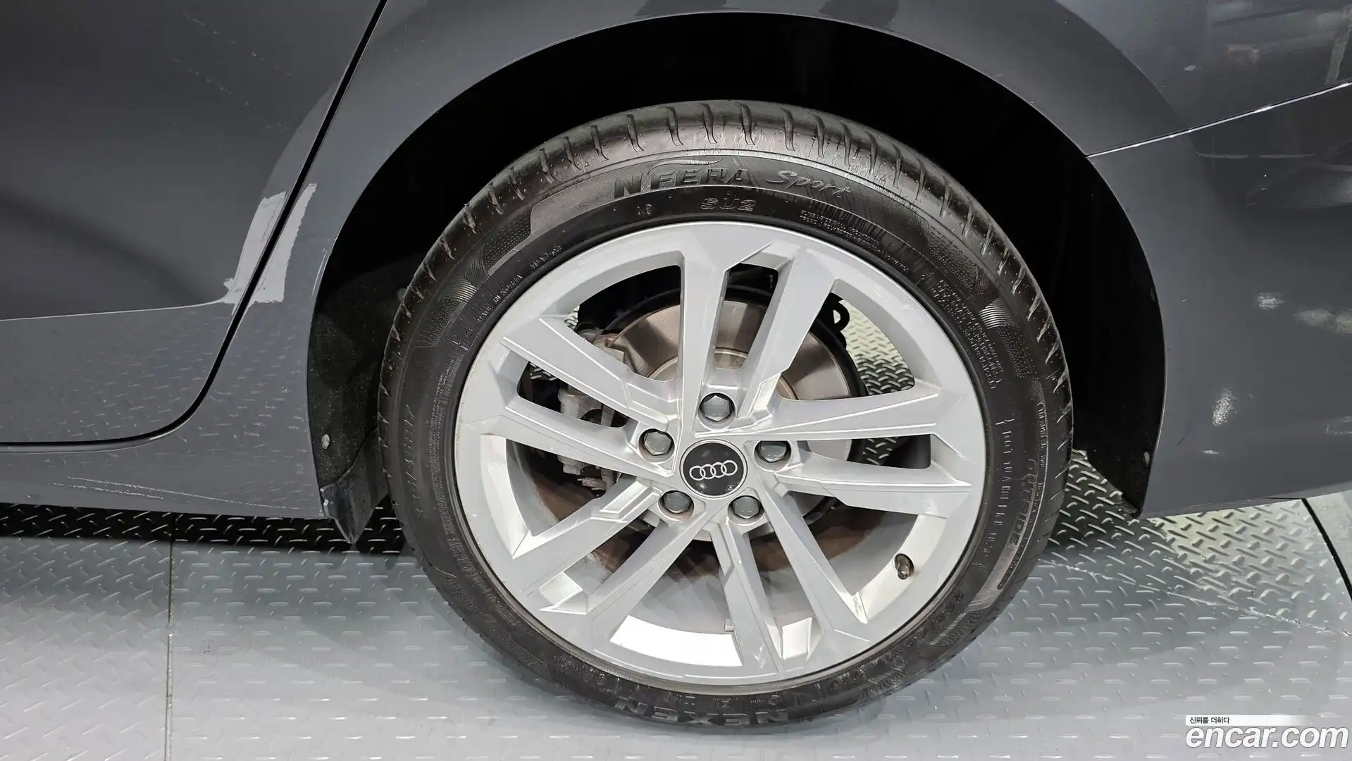 A3 Audi 2023.8-OUTER-031
