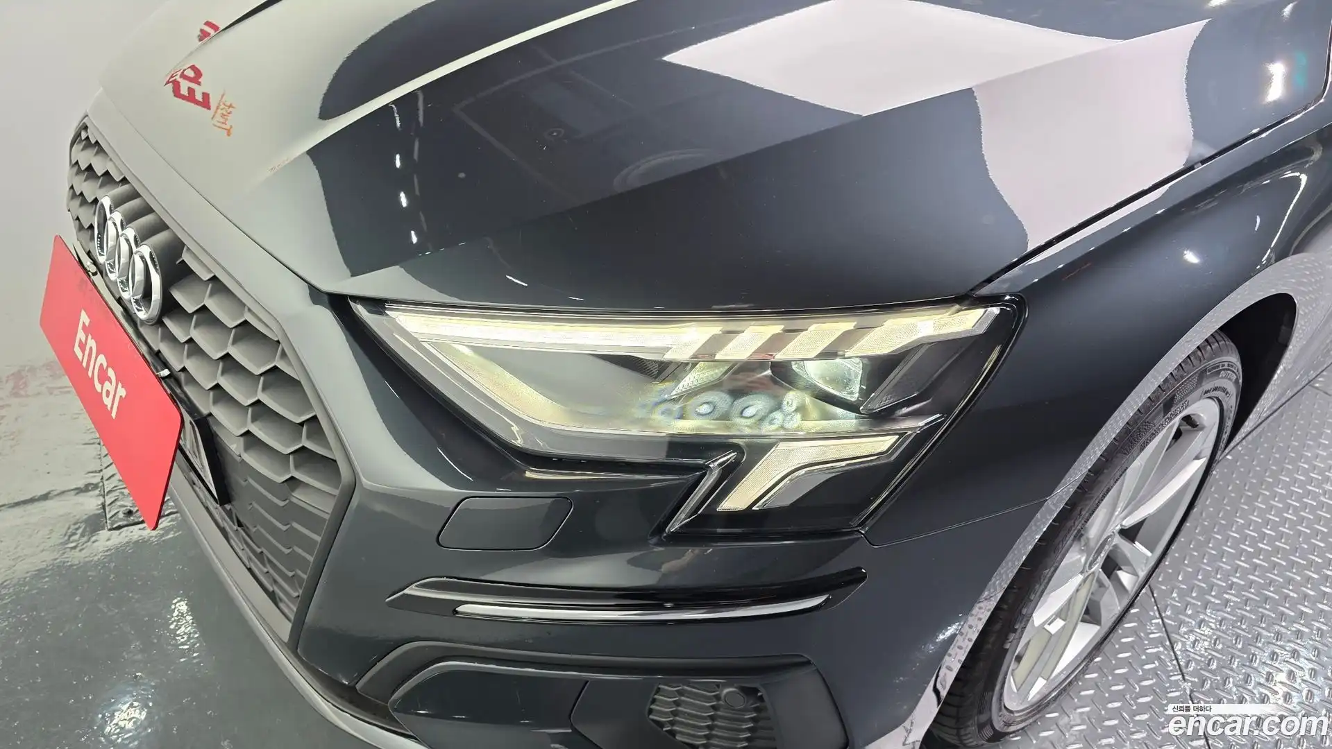 A3 Audi 2023.8-OUTER-032