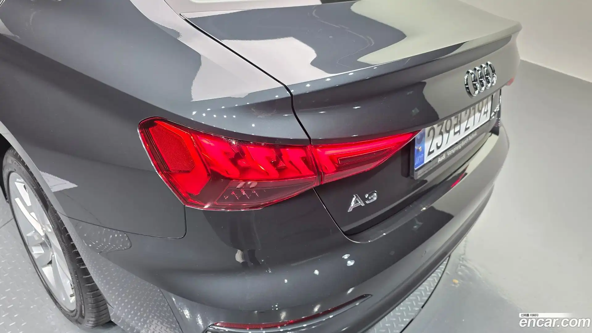 A3 Audi 2023.8-OUTER-033