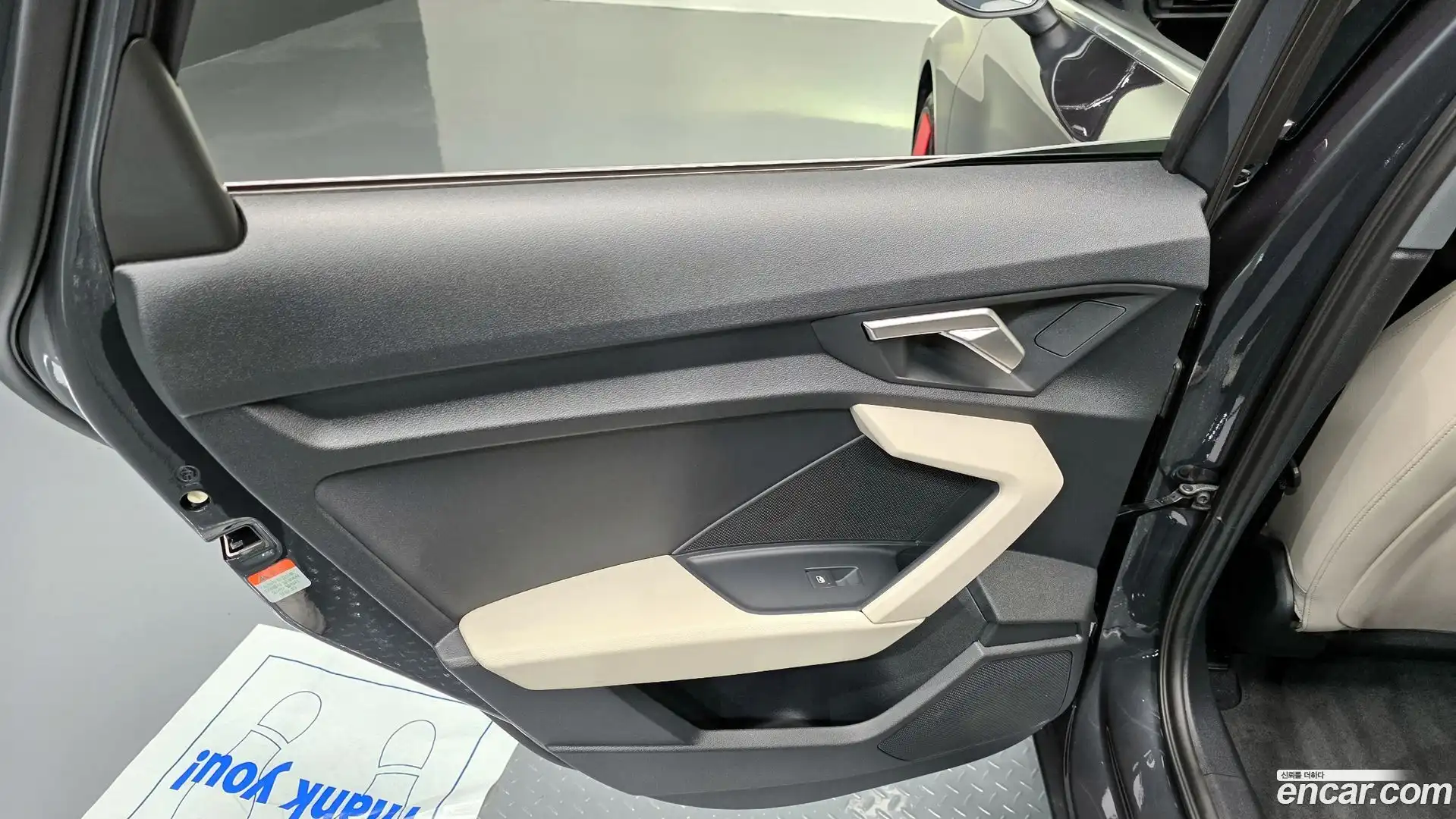 A3 Audi 2023.8-INNER-035