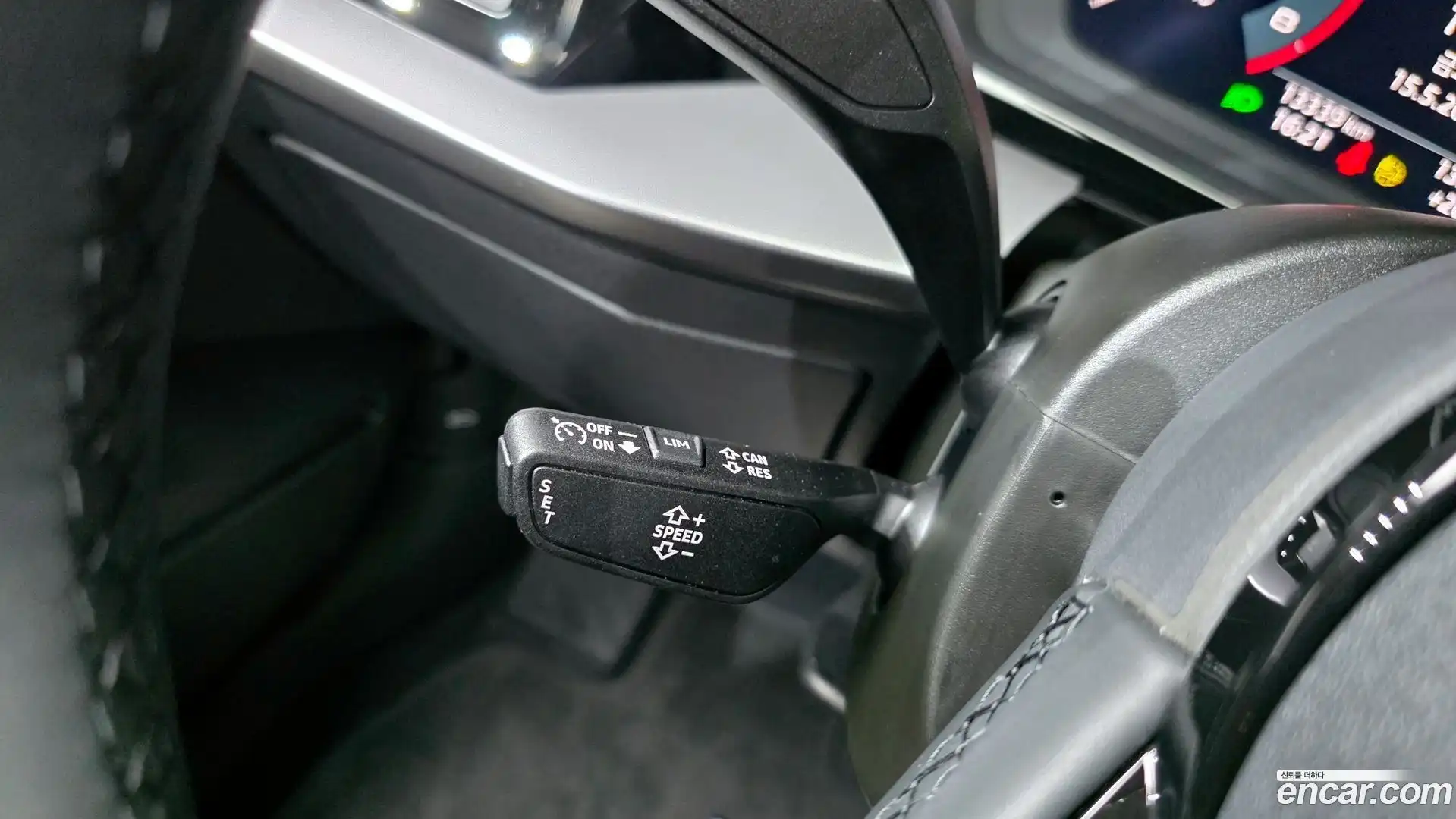 A3 Audi 2023.8-OPTION-041