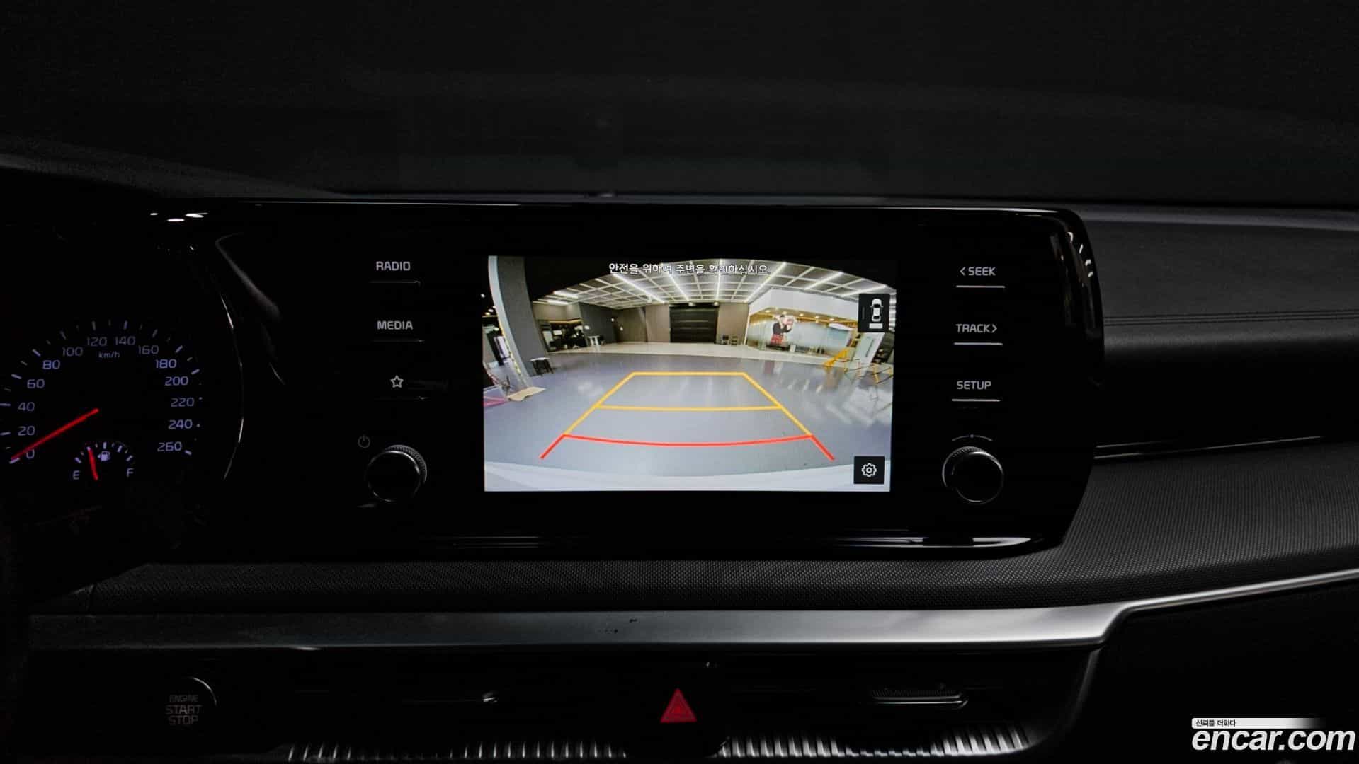 K5 Kia 2020.0-OPTION-020