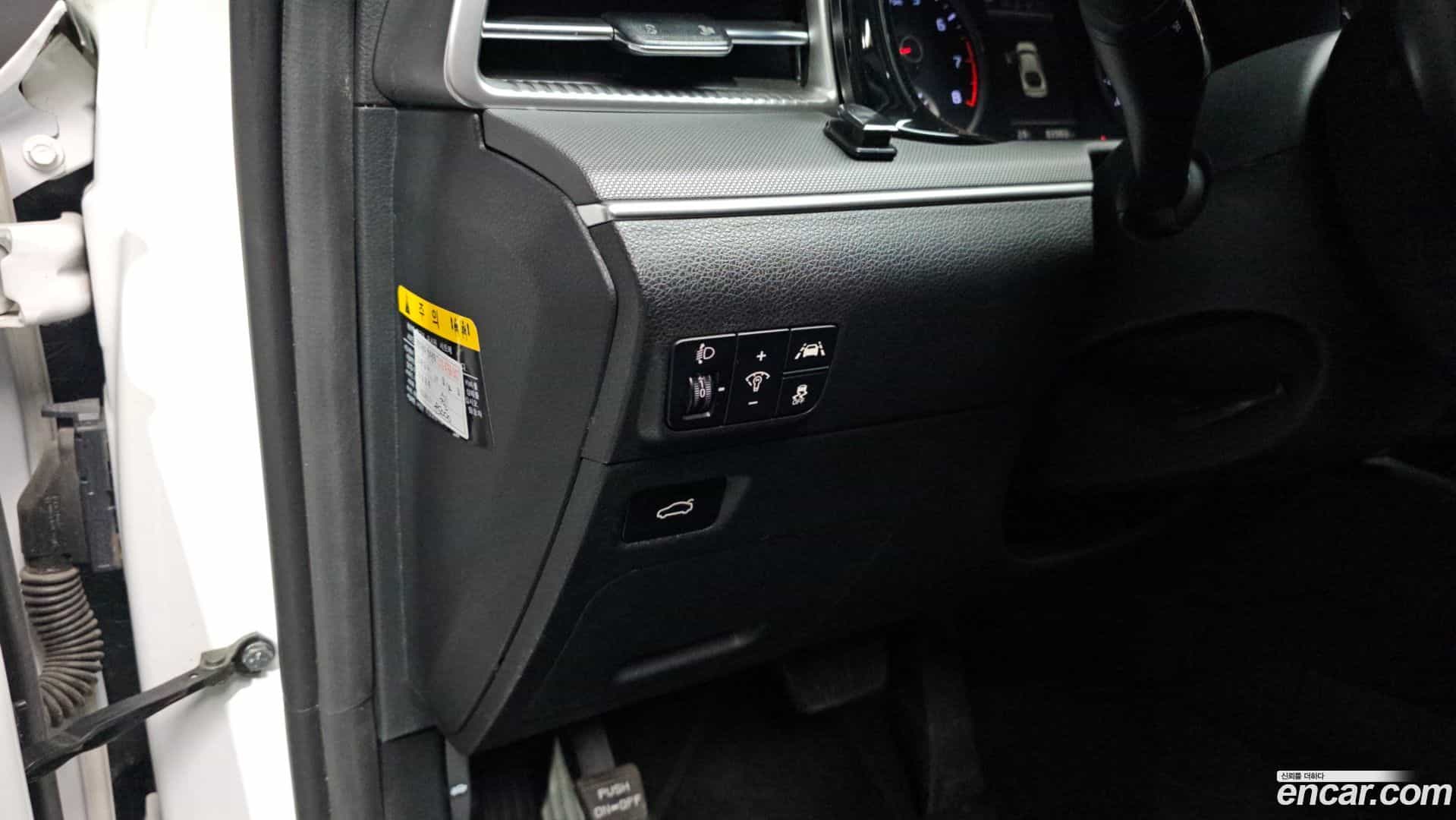 K5 Kia 2020.0-OPTION-021