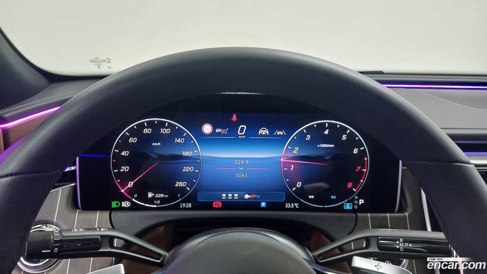 E-Class Mercedes-Benz 2025.8-INNER-008