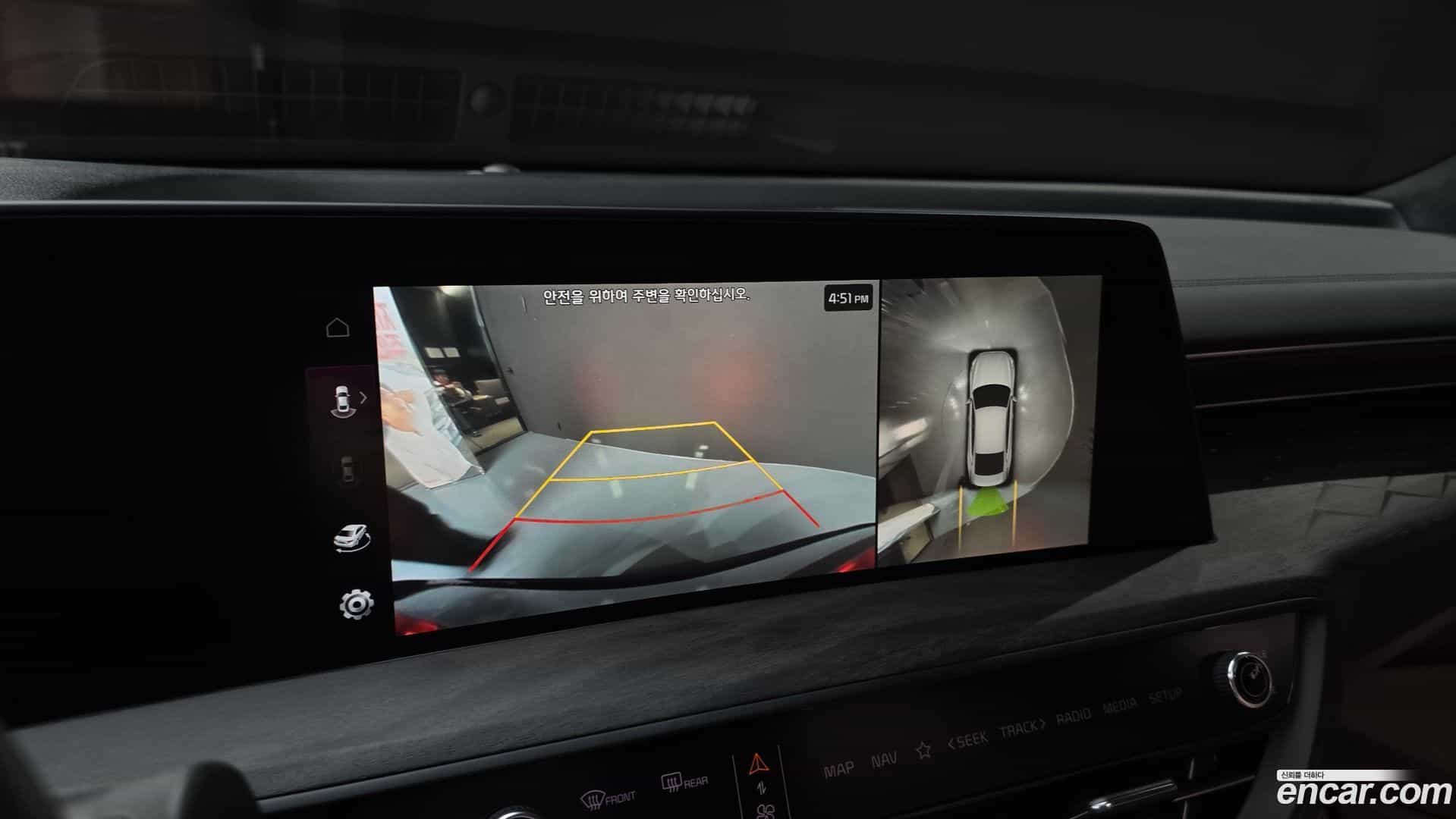 K8 Kia 2022.4-OPTION-019