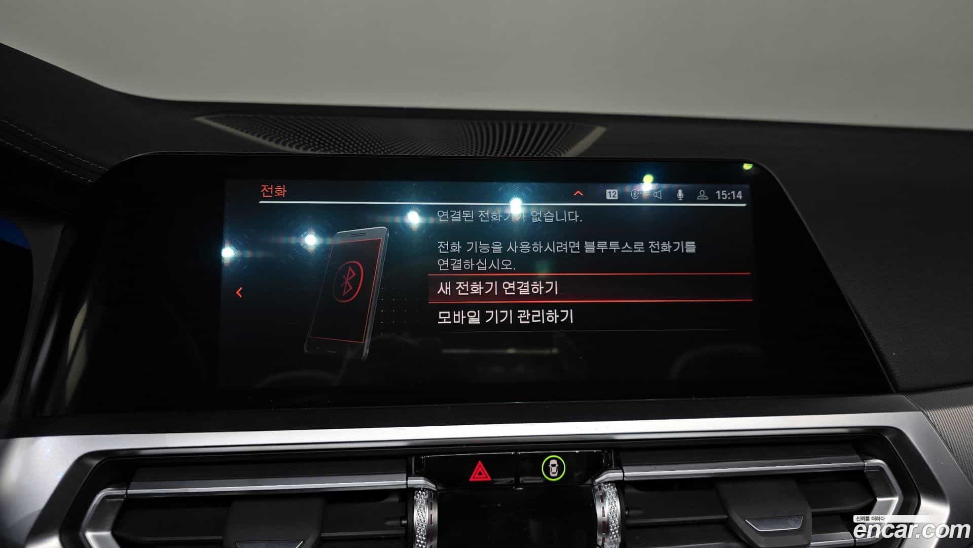 4-Series BMW 2022.4-OPTION-041