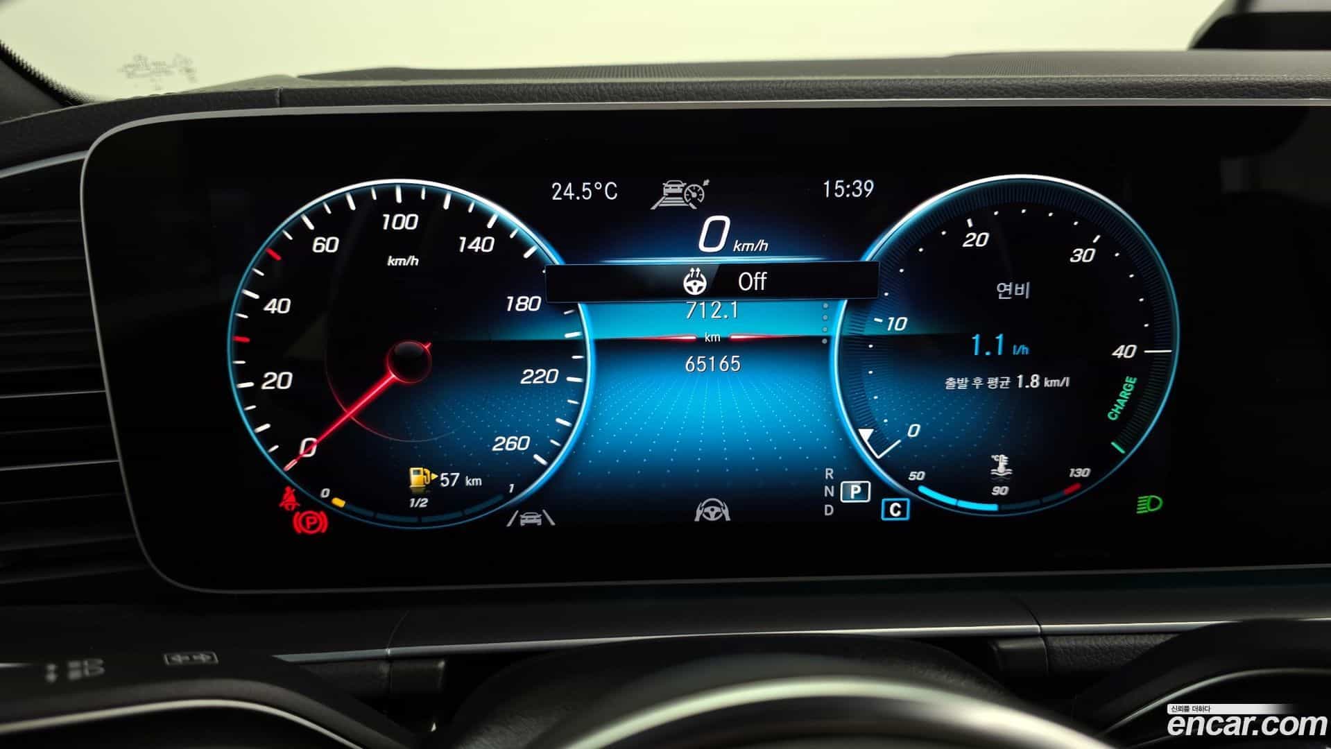 GLE-Class Mercedes-Benz 2022.8-INNER-008
