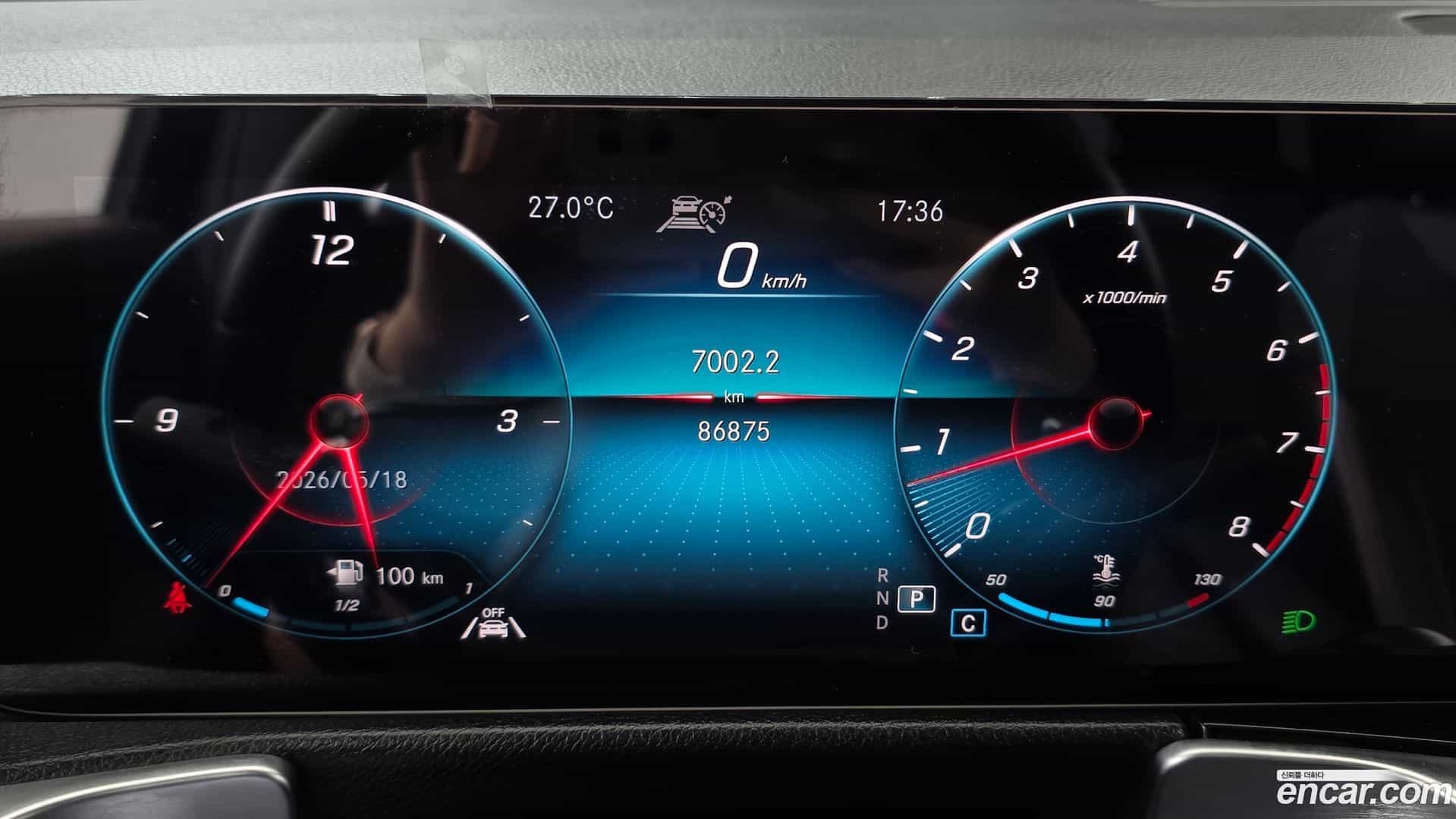 GLB-Class Mercedes-Benz 2021.7-INNER-008