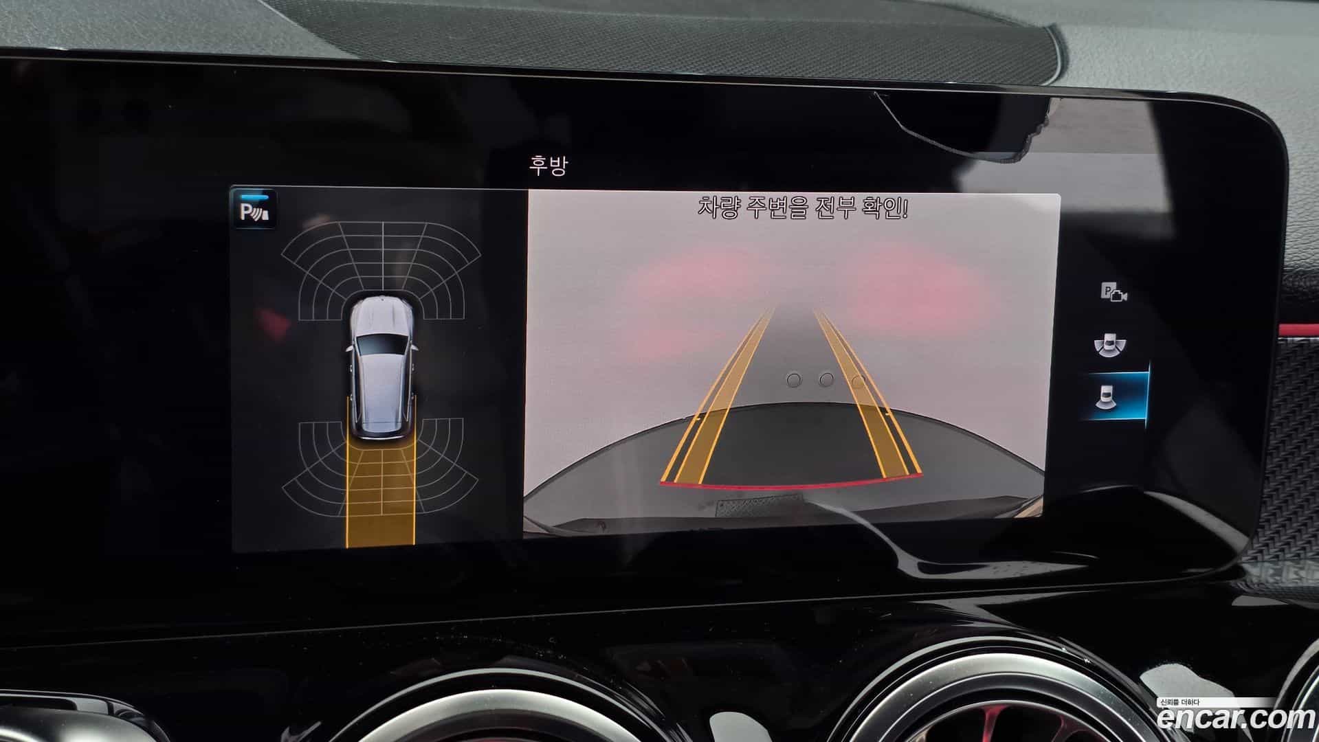 GLB-Class Mercedes-Benz 2021.7-OPTION-019