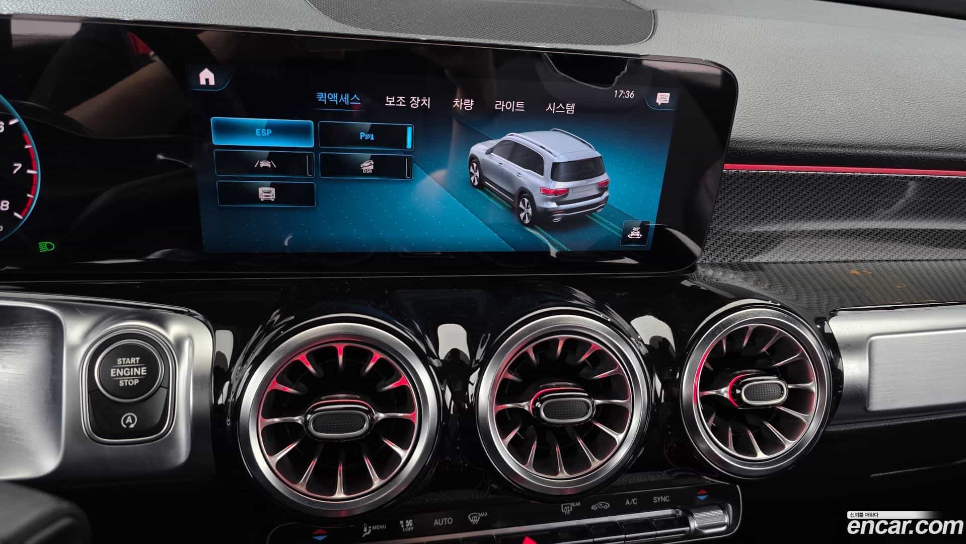 GLB-Class Mercedes-Benz 2021.7-OPTION-020